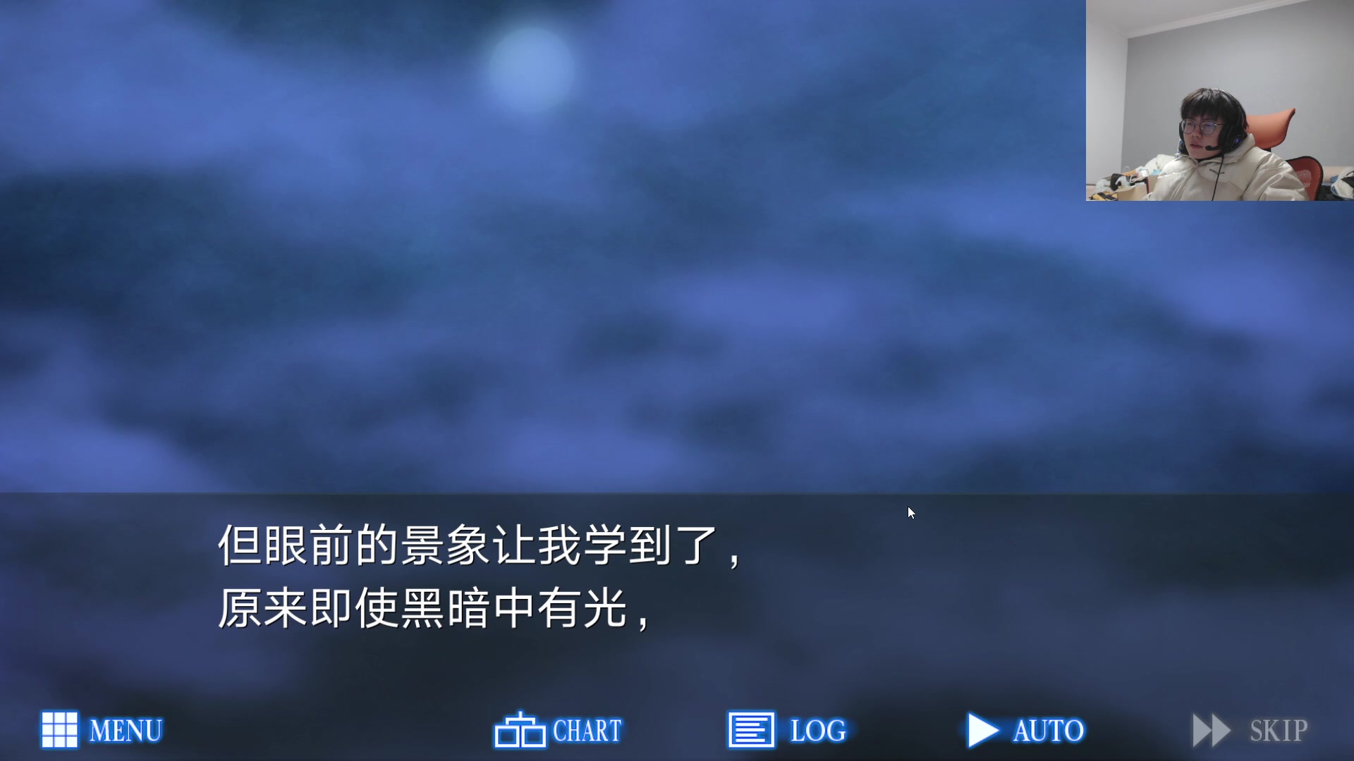 【2023-01-28 01点场】何二抛zZ：新春快乐~new哥来咯！