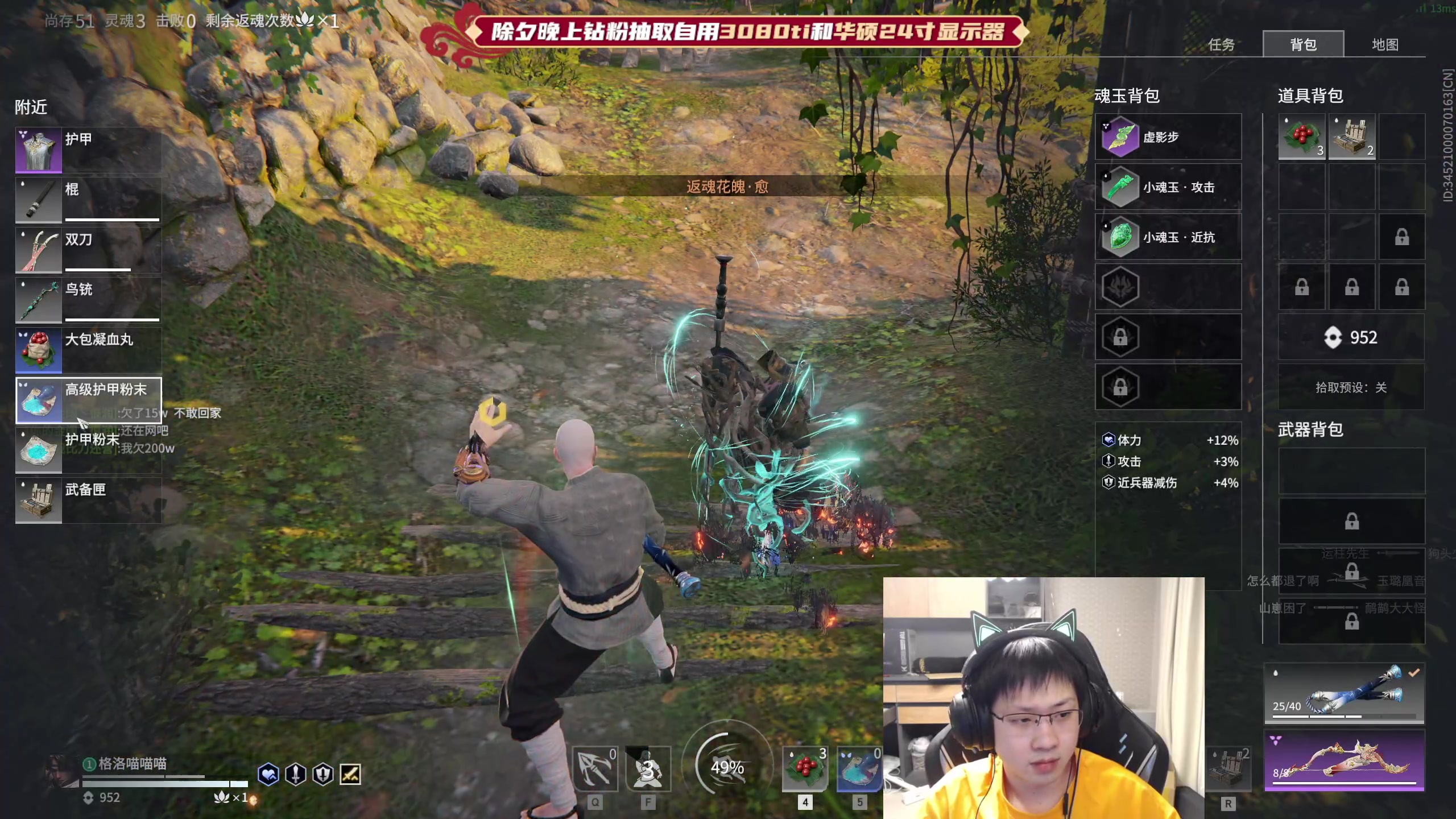 【2023-01-21 02点场】格洛莉娅S：格洛莉娅S的直播间