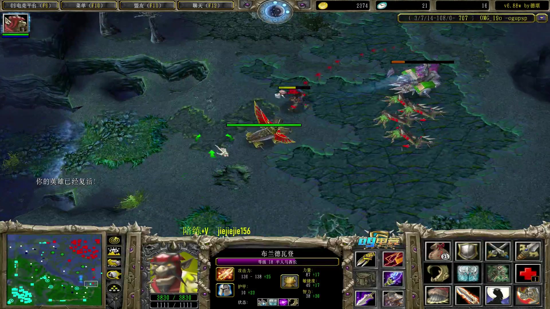 【2023-01-27 21点场】肖璐s：新年快乐 ，兔年大吉！