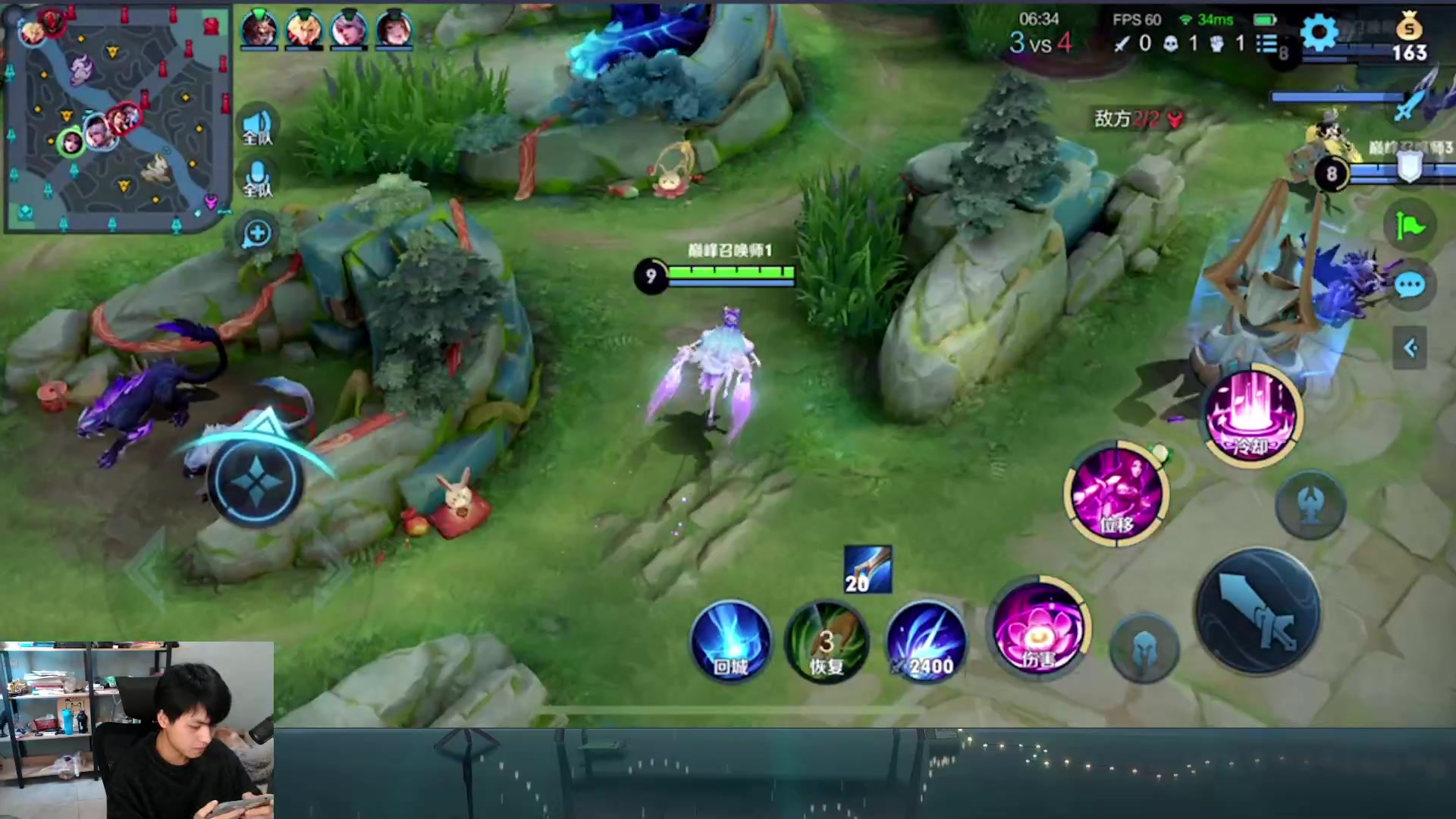 【2023-01-28 16点场】a九日i999：九日：貂蝉打野