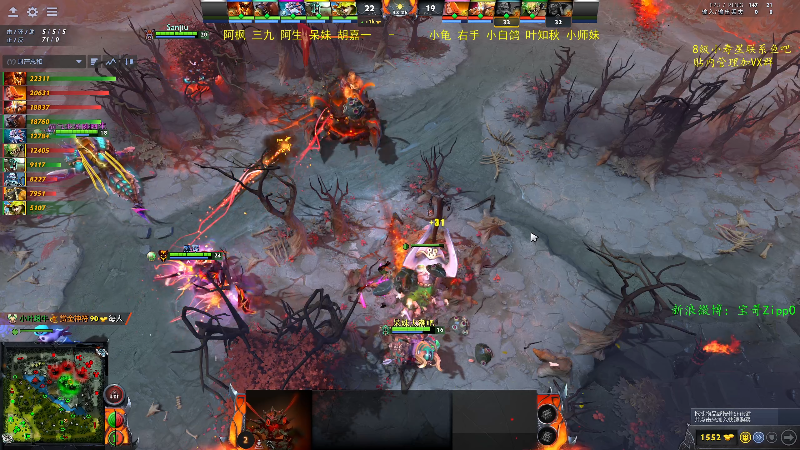 【DOTA2】ZippO宝哥的精彩时刻 20230128 20点场
