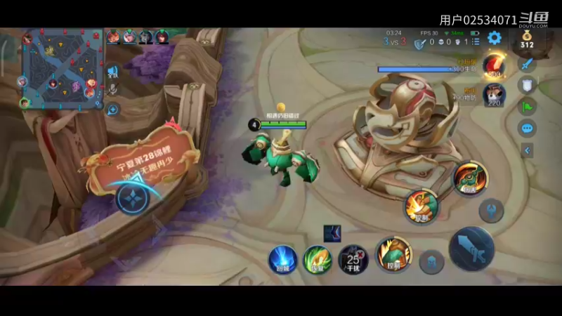 合集32