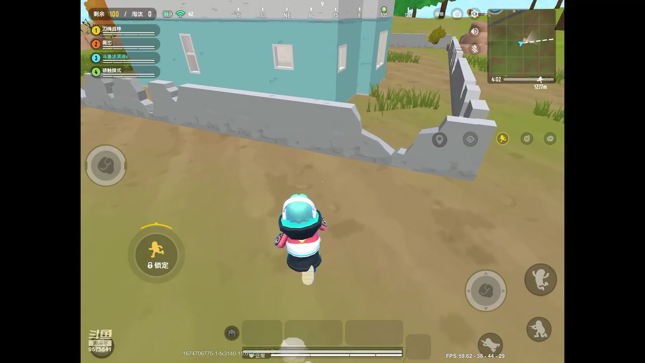 【2023-01-26 11点场】晴天冰淇淋c：我就是神仙颜值担当