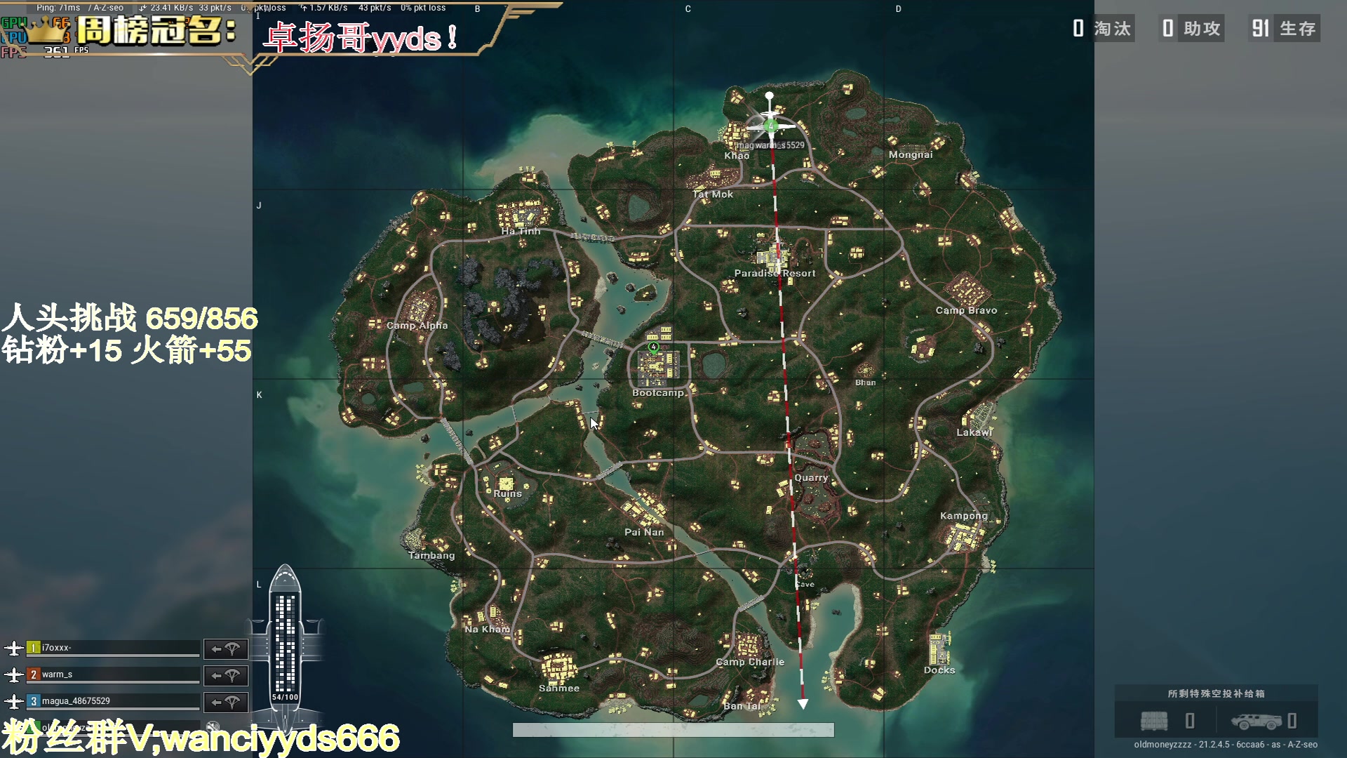 【2023-01-28 13点场】晚辞77：【晚辞】战神究极打法