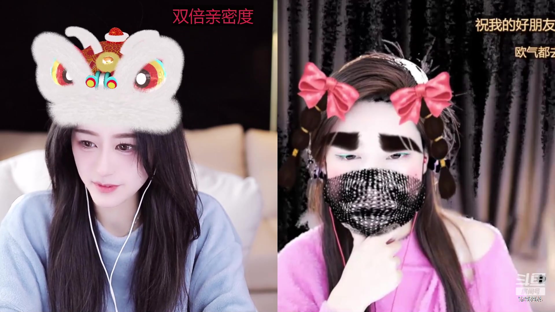 【2023-01-28 11点场】Sa叁儿：【成都】新年快乐呀