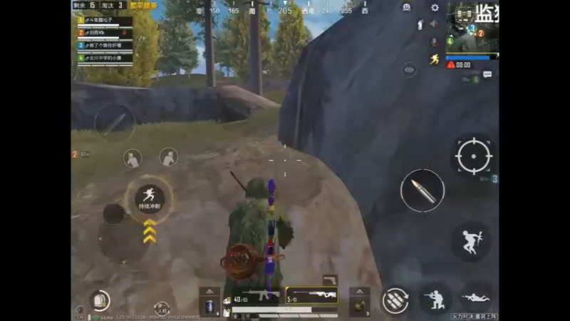 打掉三队独狼 精彩击杀