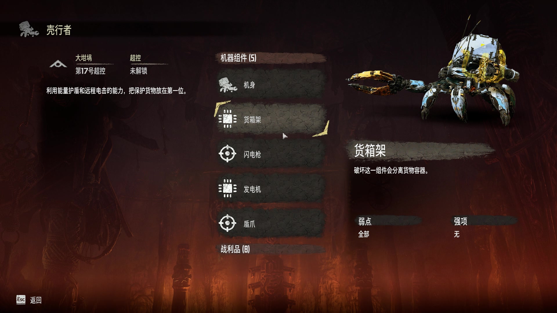 【2023-01-26 23点场】艾克丶斯内克：完美武器！