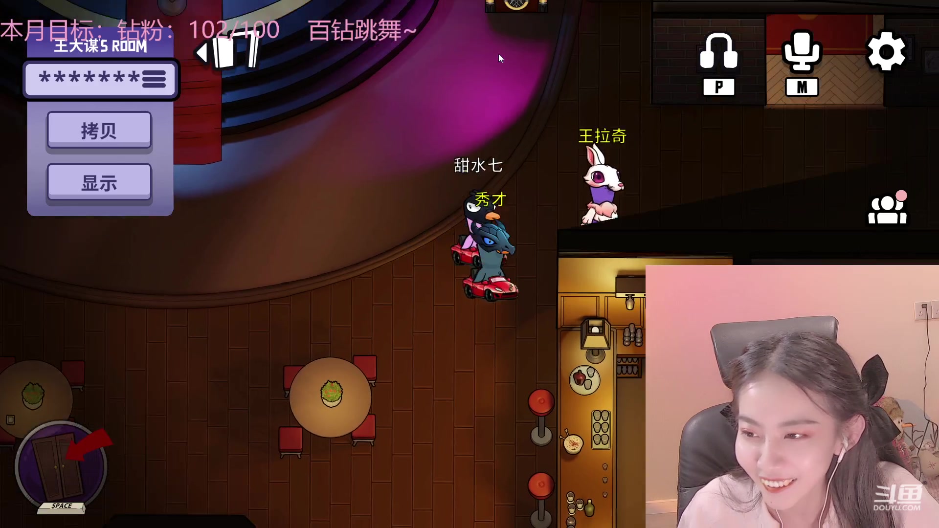 【2023-01-28 01点场】甜水七：甜水七：直接放飞自我