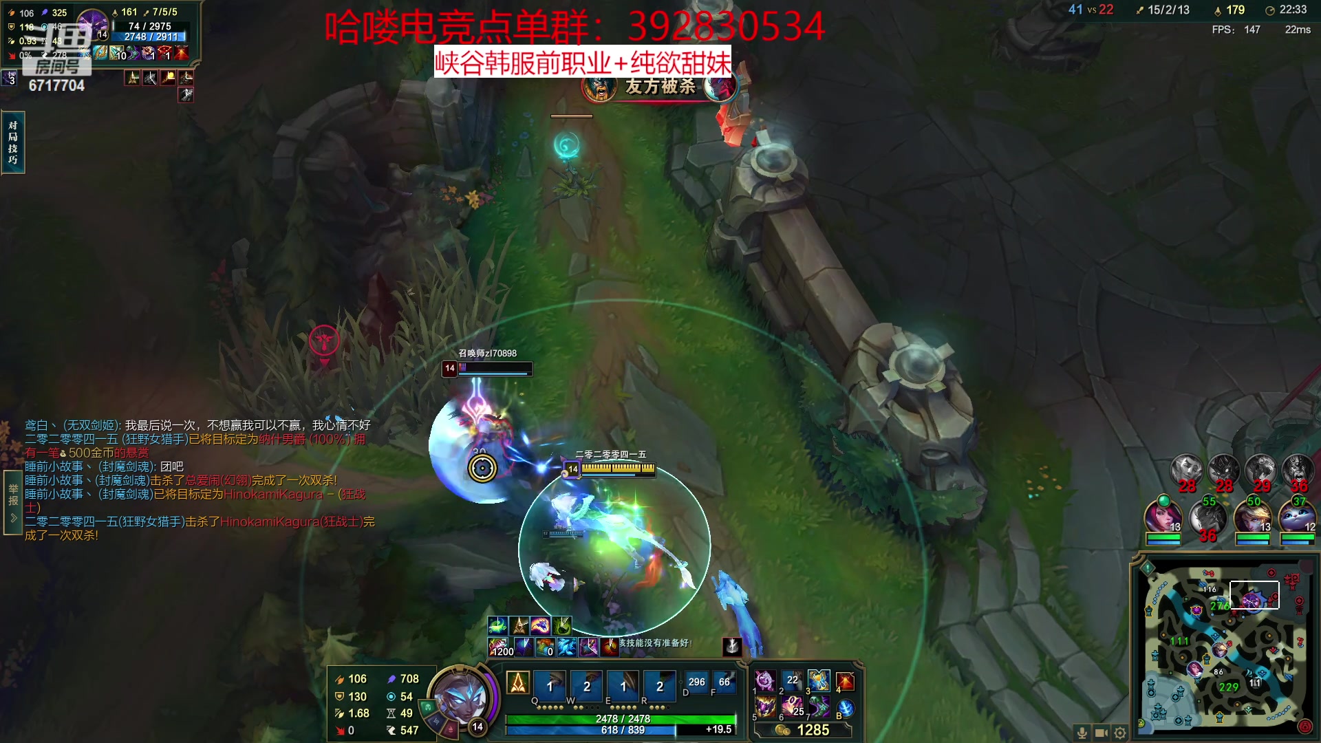 【2023-01-28 22点场】峡谷杀神酱油瓶：峡谷王者冲第一！