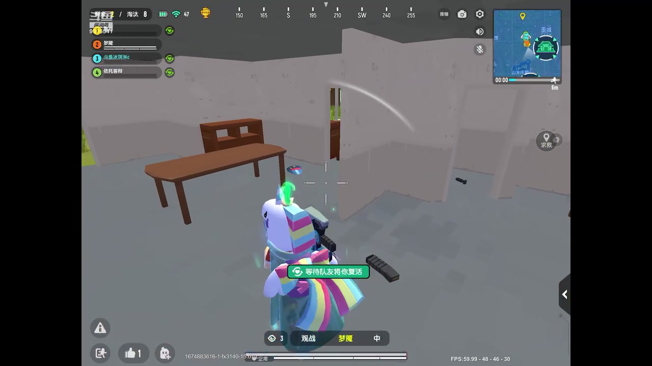 【2023-01-28 13点场】晴天冰淇淋c：我就是神仙颜值担当