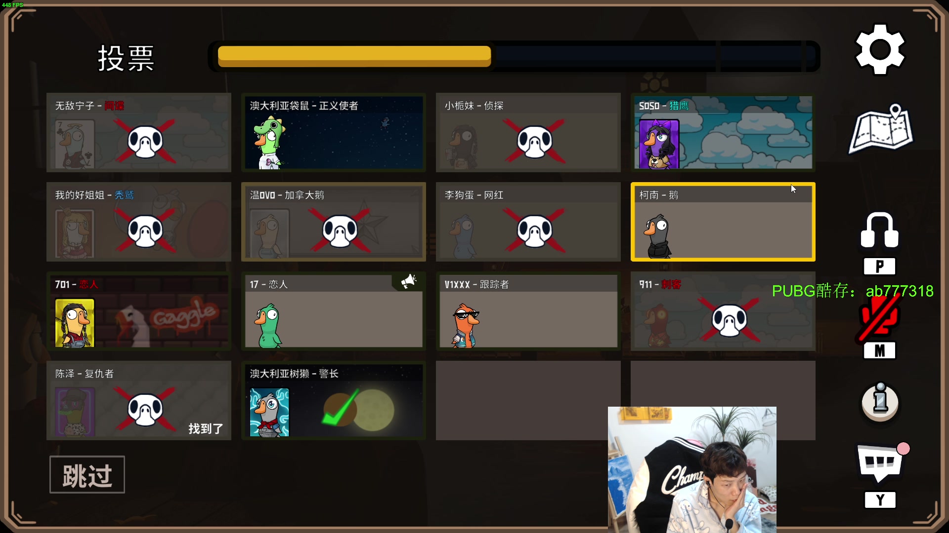 【2023-01-18 12点场】17小鬼丷：【李狗蛋】狗蛋的一天