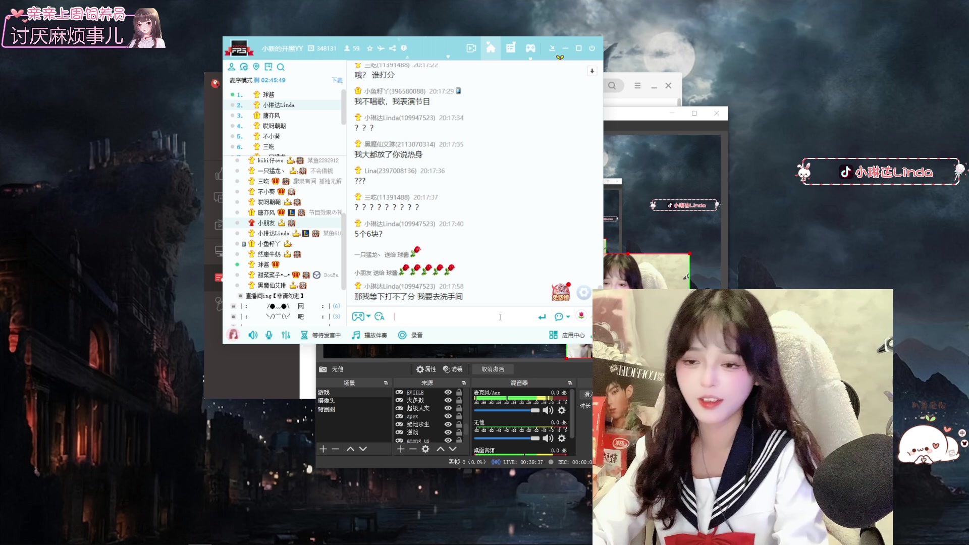 【2023-01-27 19点场】小琳达Linda：琳达：雀神回来啦！
