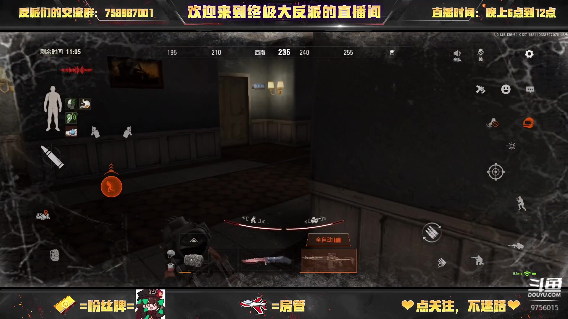 【2023-01-27 11点场】终极大反派喵：（ᗜ ‸ ᗜ）小反派 上分
