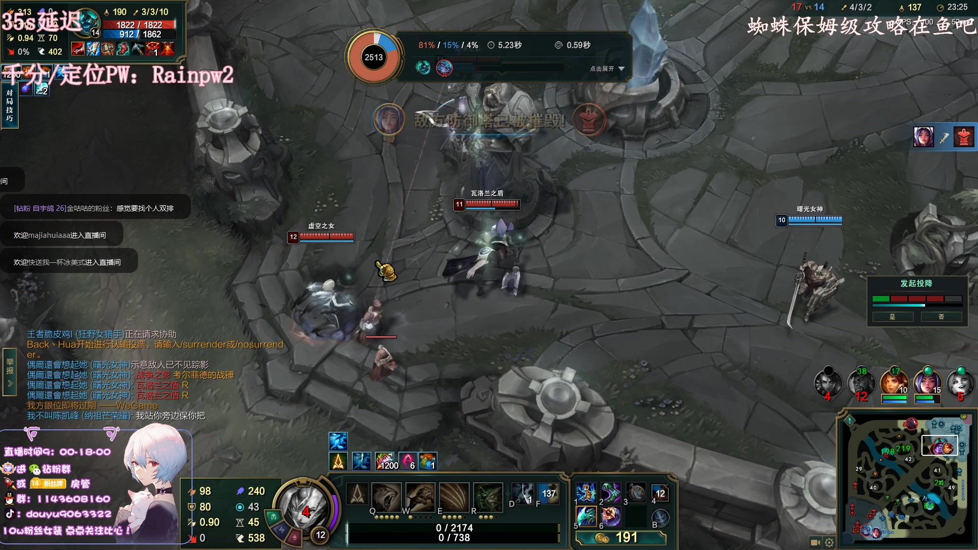 【2023-01-28 10点场】林子文i：版本t1看就上分，先教学后峡谷！！