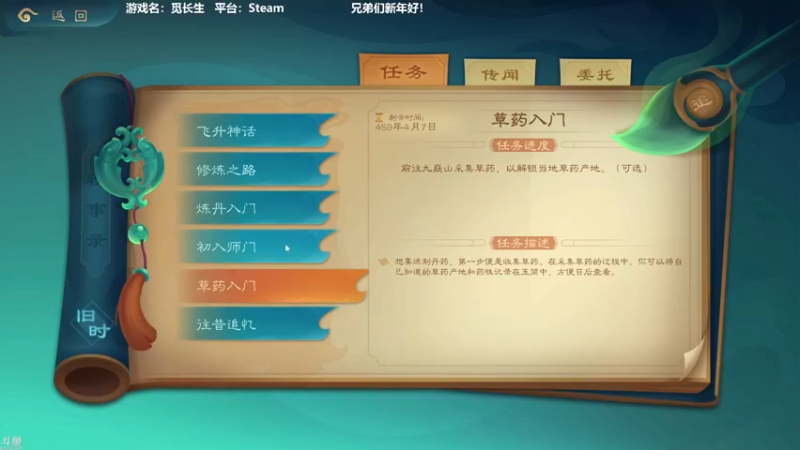【2023-01-27 23点场】Nonoroa豆腐：【豆腐】Fly20