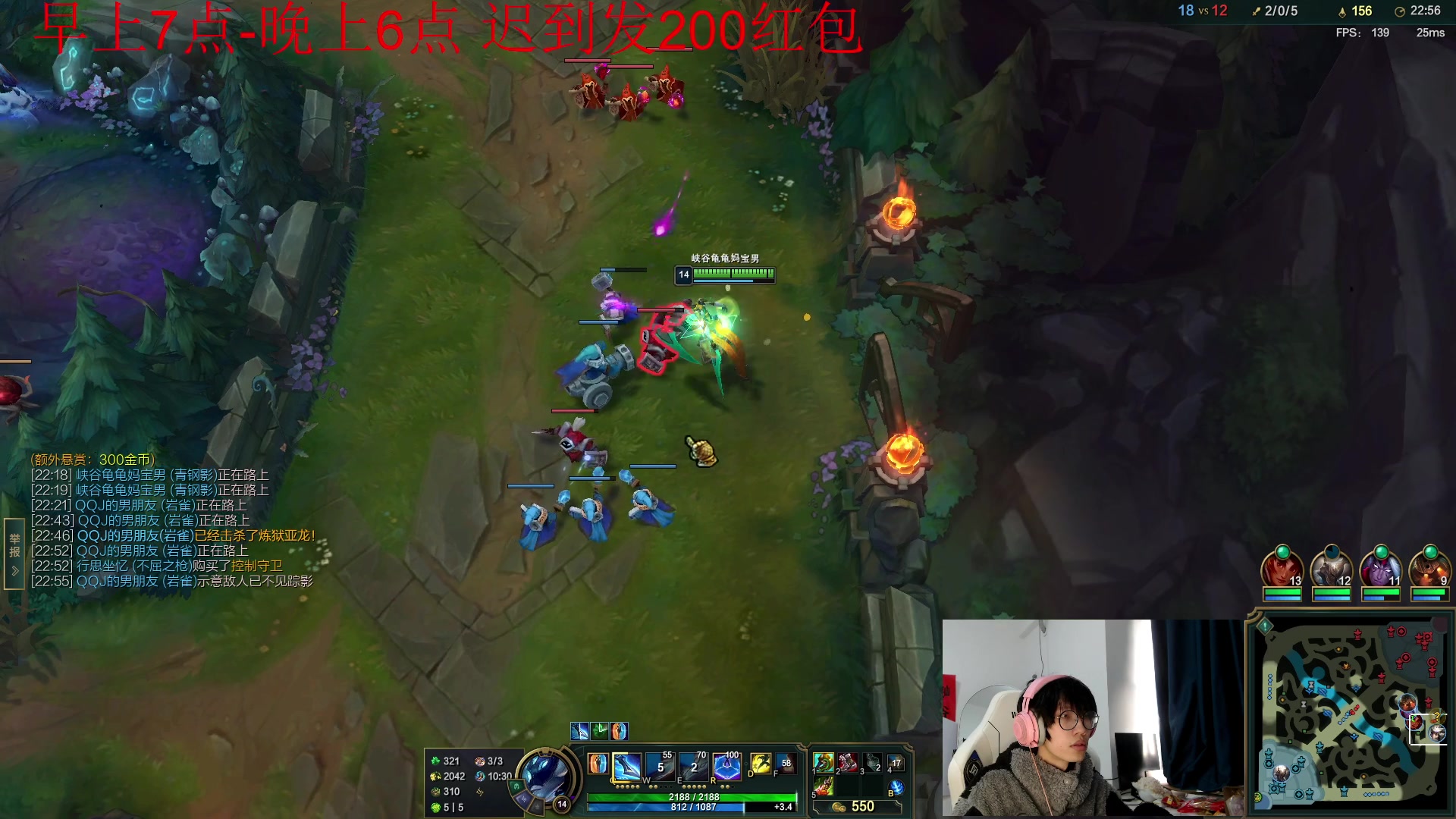 【2023-01-28 07点场】天灰灰qaq：峡谷认真冲第一 加油