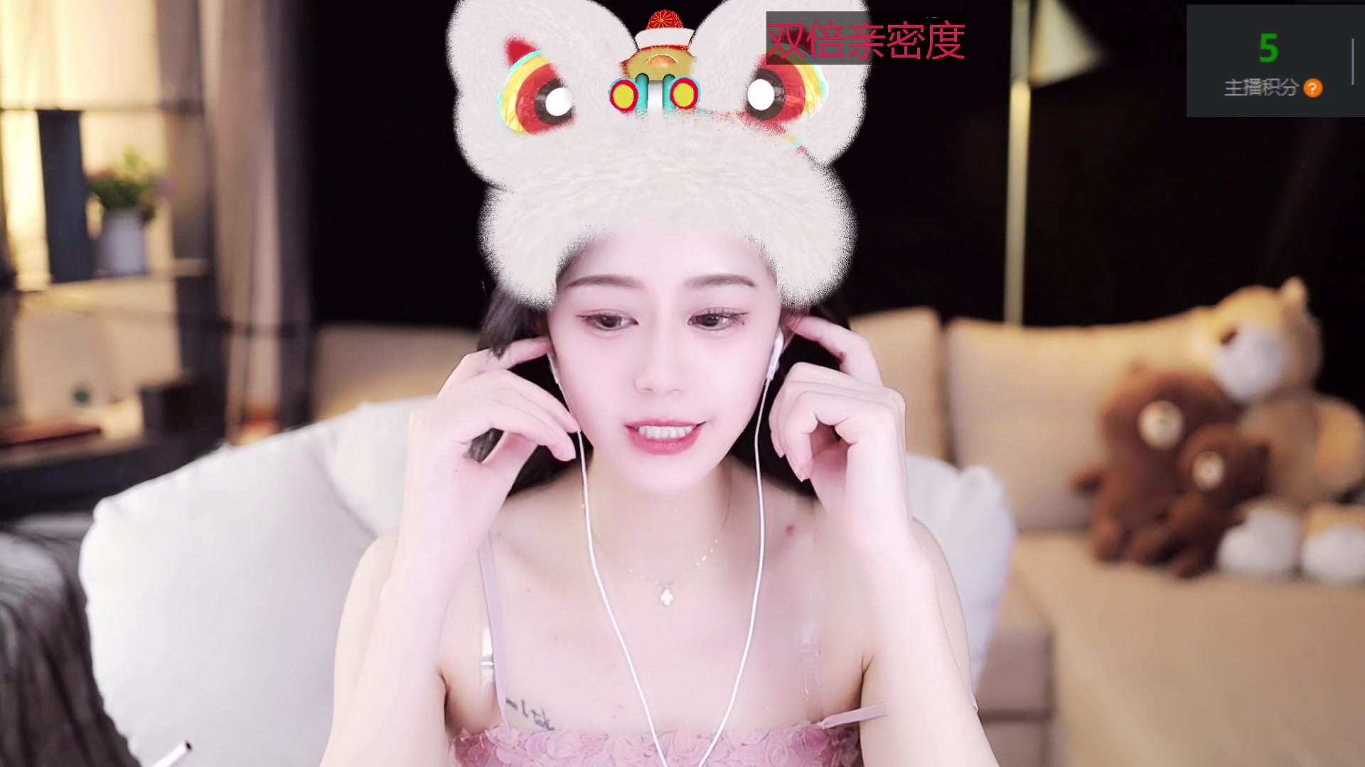 【2023-01-28 15点场】Sa叁儿：【成都】新年快乐呀