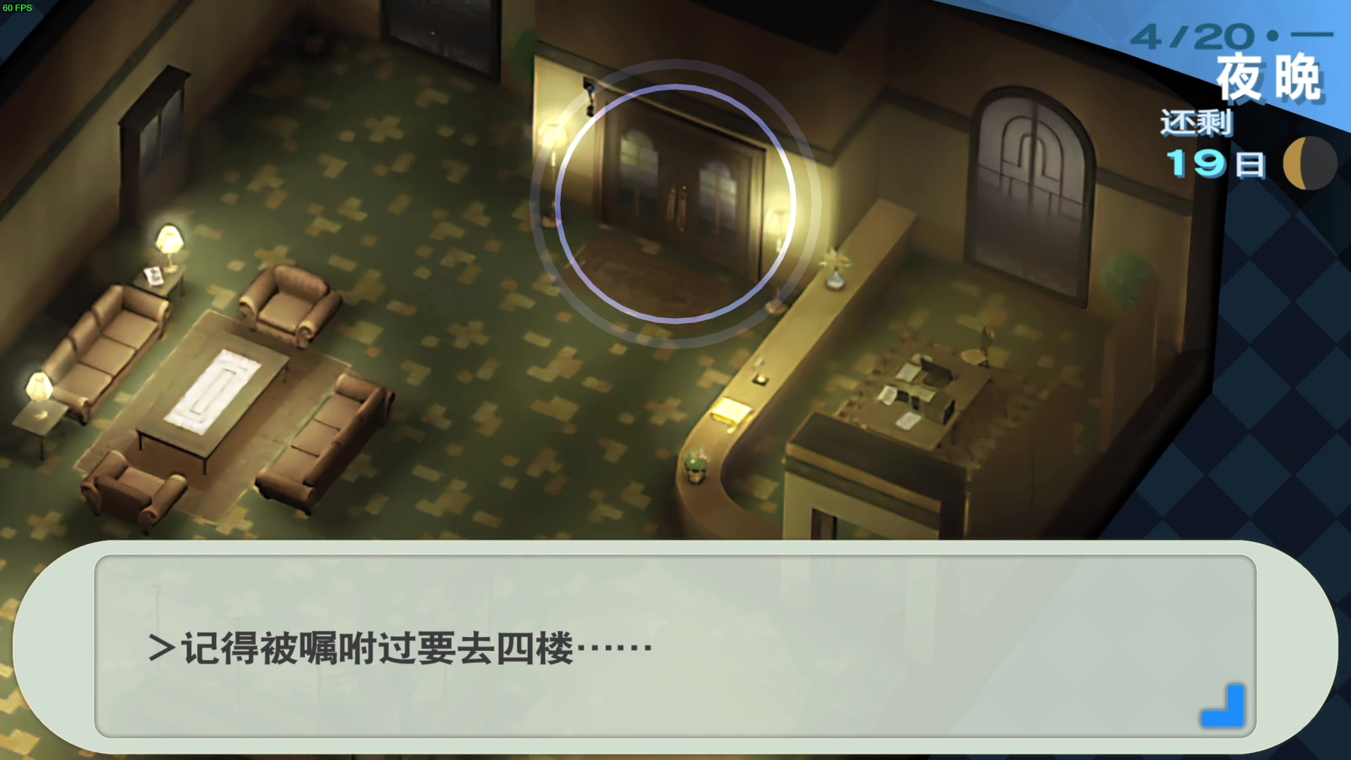 【2023-01-28 17点场】这个ID很流弊：死亡空间 重置版（ID