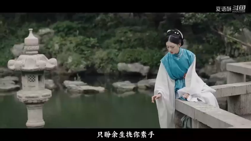 三尺青峰无所求-混剪