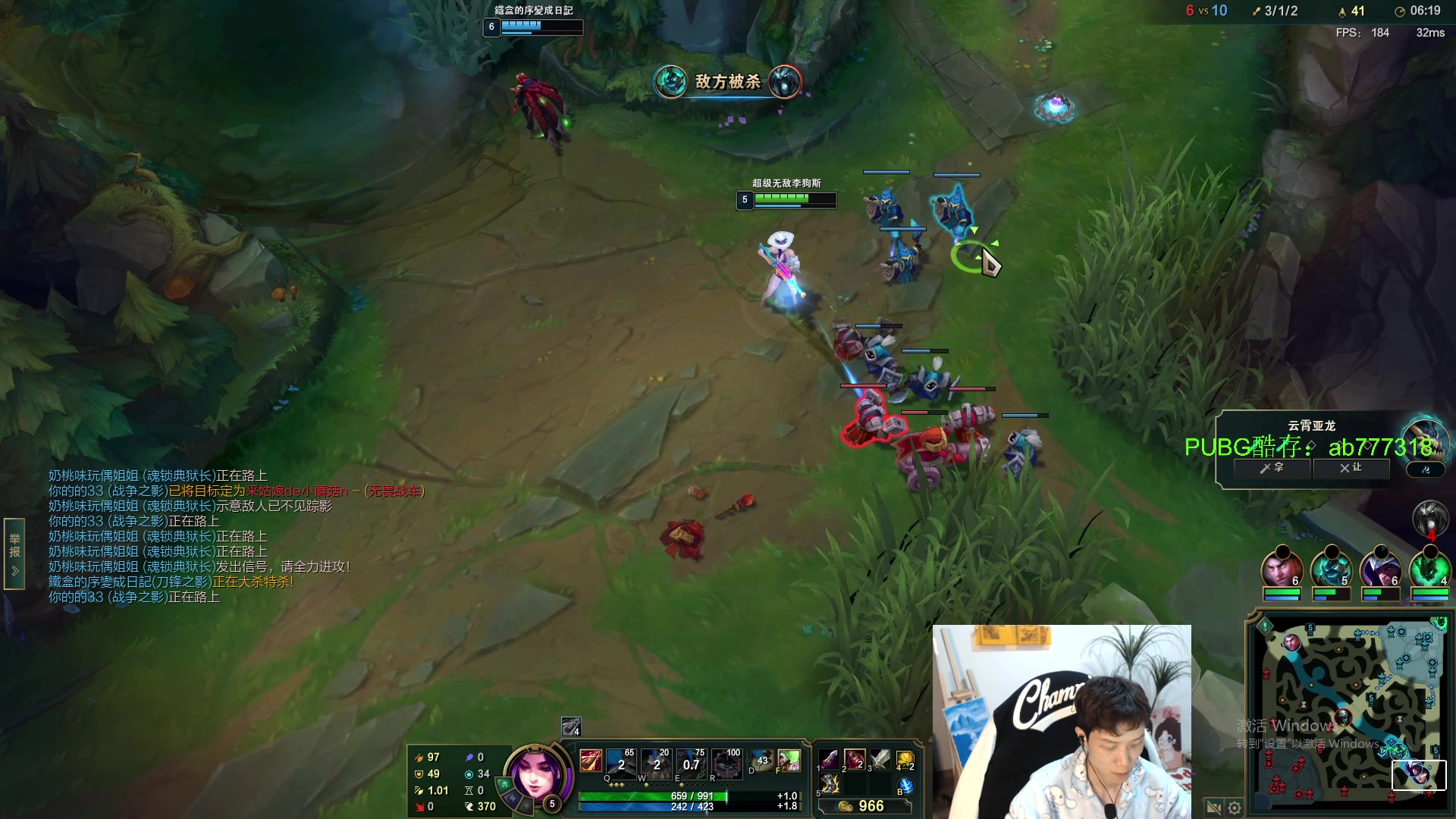 【2023-01-19 02点场】17小鬼丷：【李狗蛋】狗蛋的一天