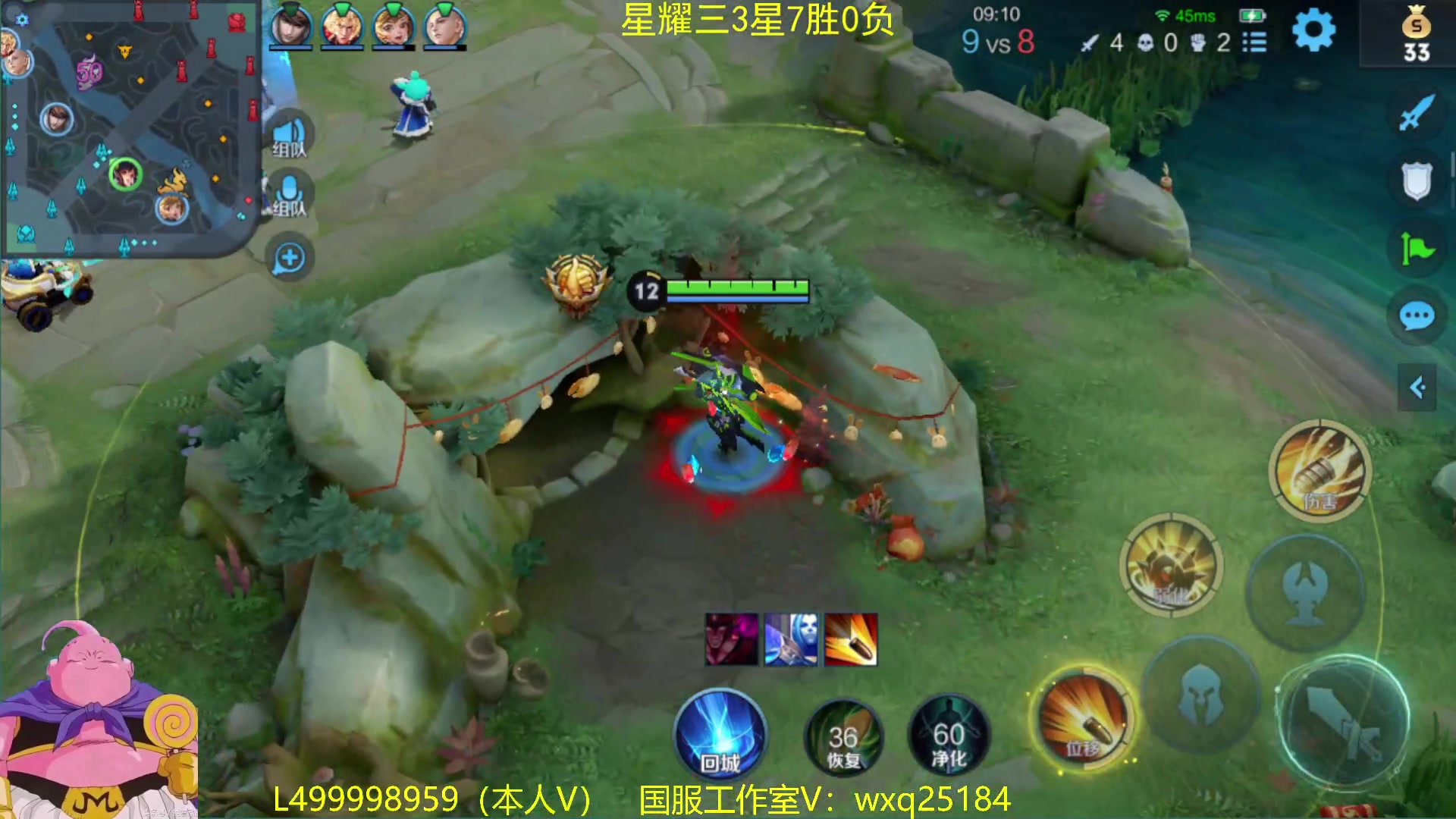 【2023-01-28 08点场】大魔王夏天天丶：射手单排50星，我教你稳健打法