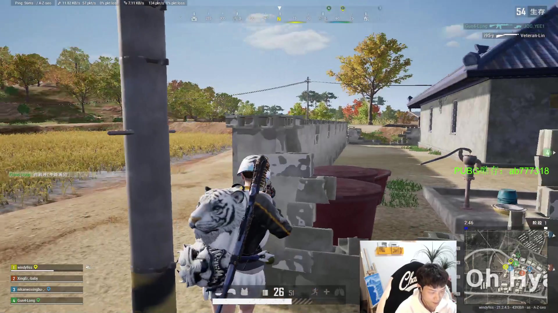 【2023-01-19 22点场】17小鬼丷：【李狗蛋】新年快乐吖