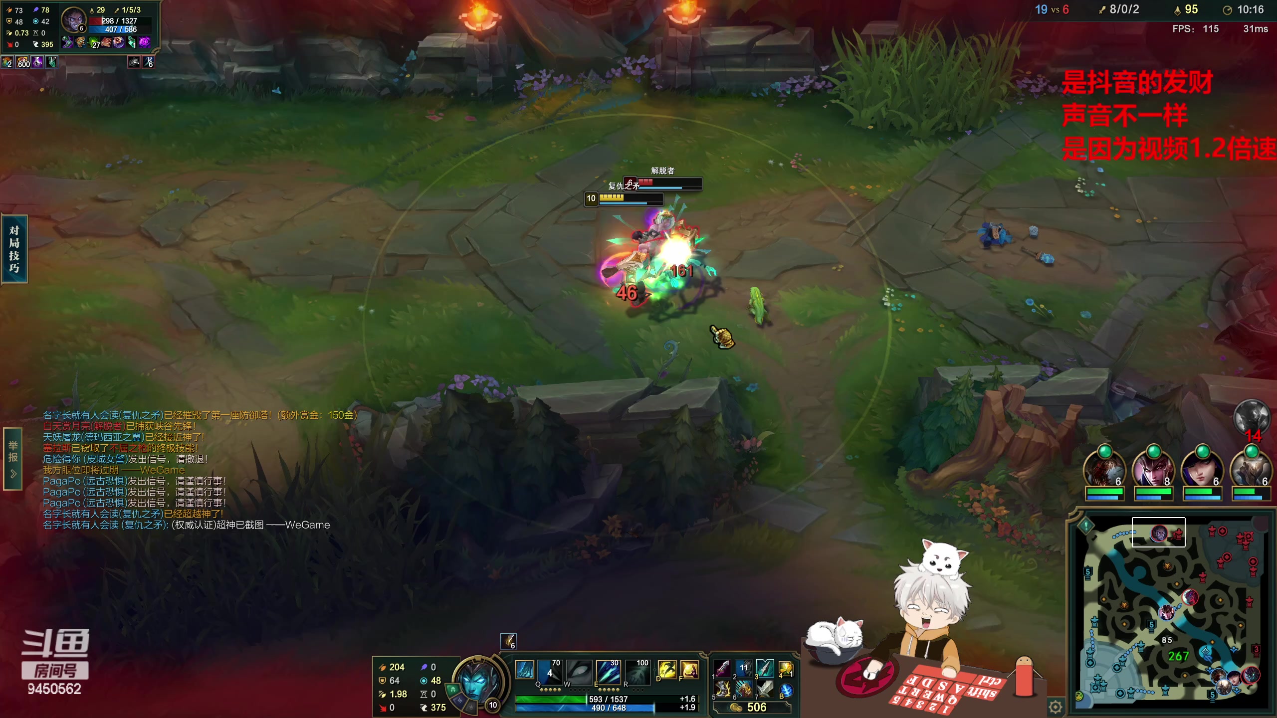 【2023-01-28 13点场】章发财丶：开始上班了同志们！