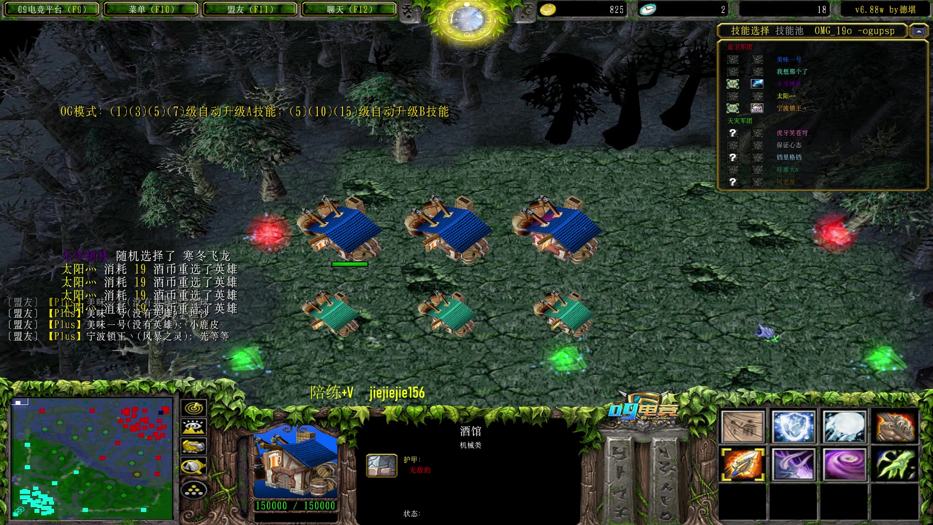 【2023-01-28 11点场】肖璐s：新年快乐 ，兔年大吉！