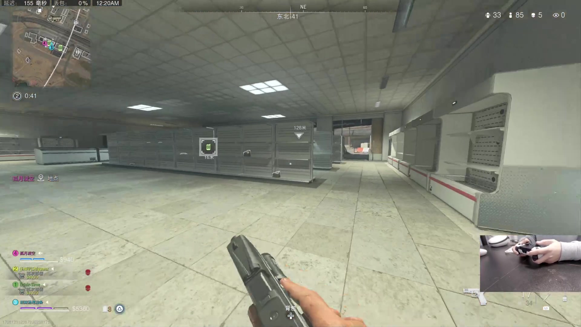 【2023-01-27 23点场】波波菜呀：一千六的手柄什么体验