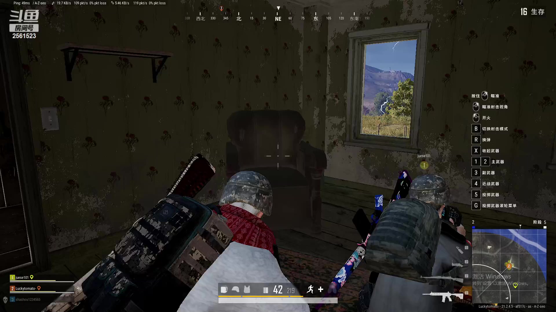 【2023-01-28 00点场】冲酱ccc：祝大家兔年快乐！新年快乐！