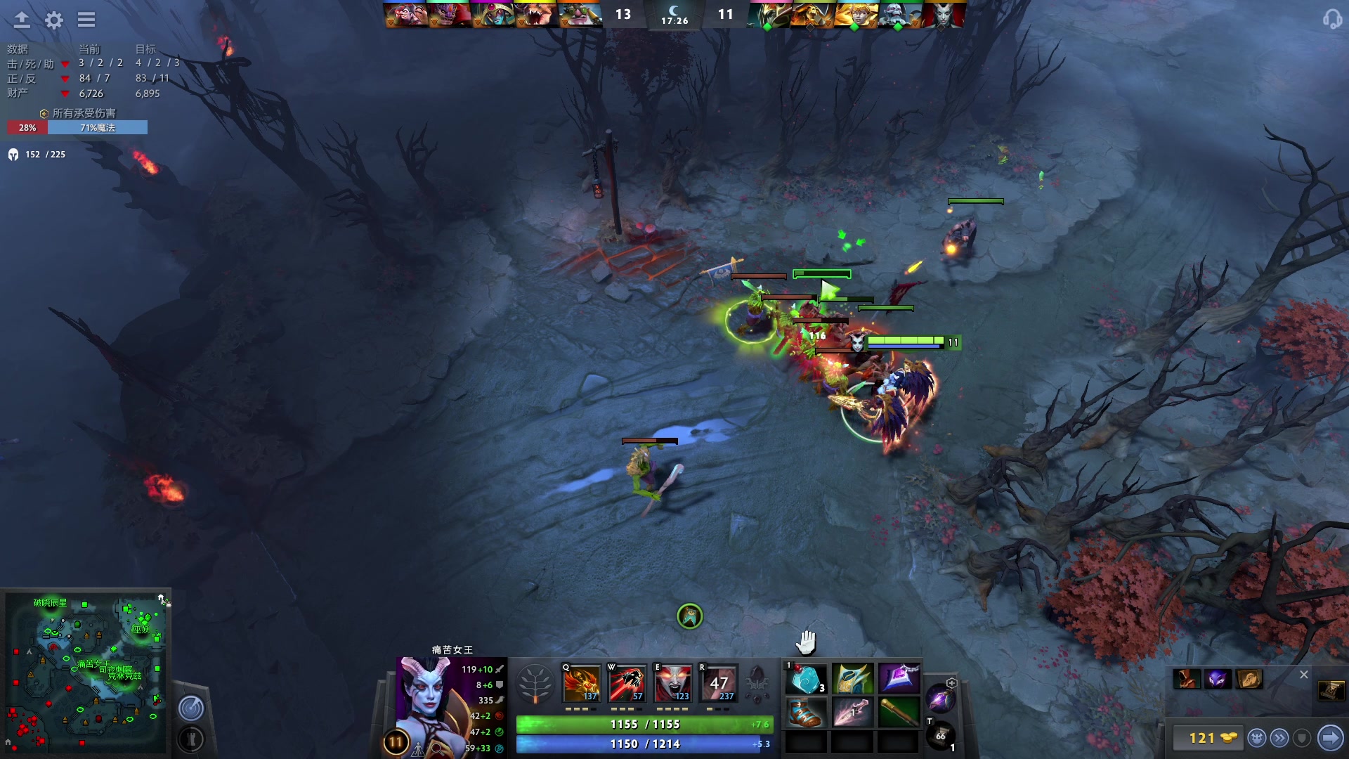 【2023-01-28 01点场】南枫阿i：DOTA练习生
