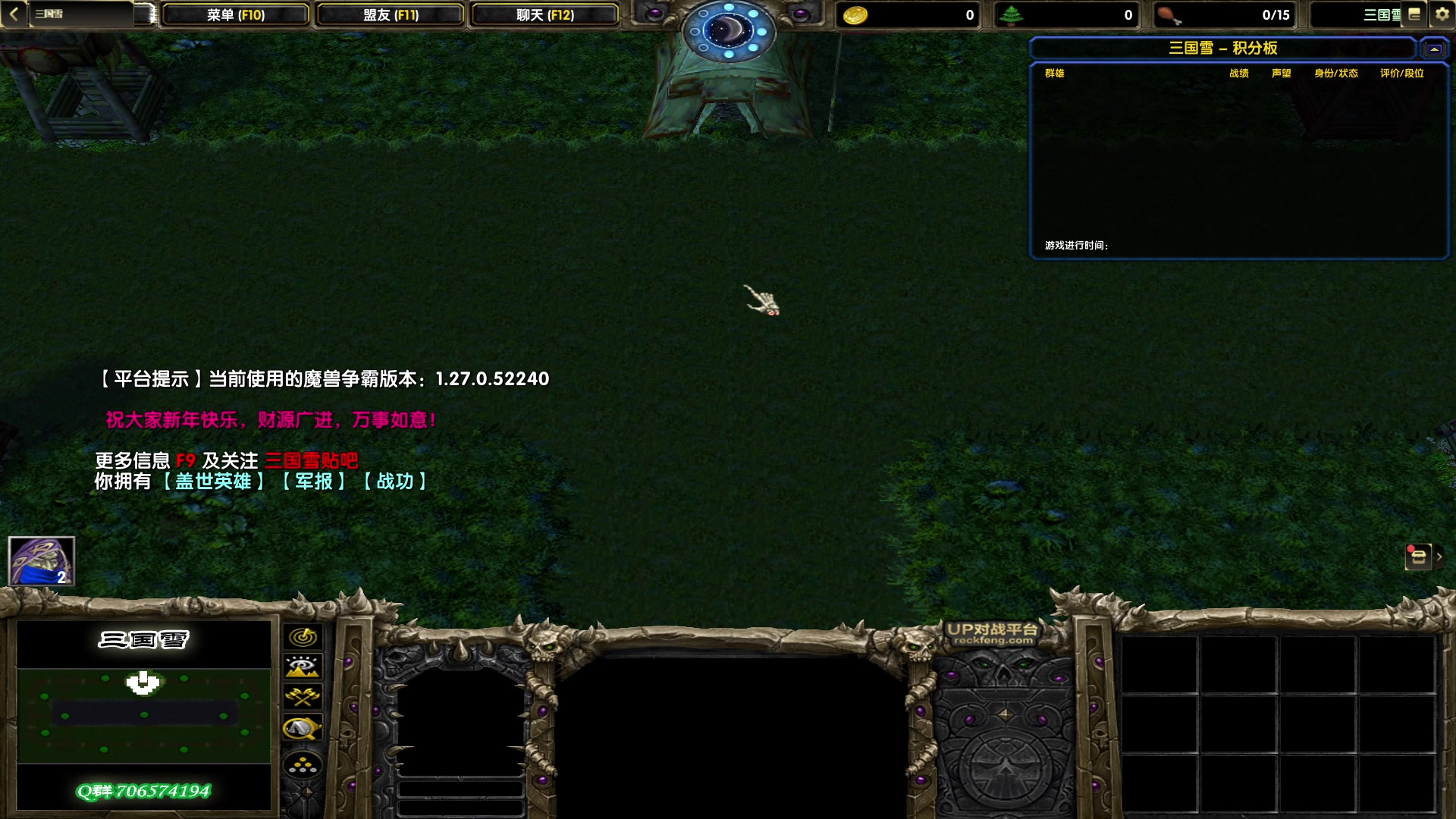 【2023-01-27 20点场】余贰人：新年快乐！ 97828