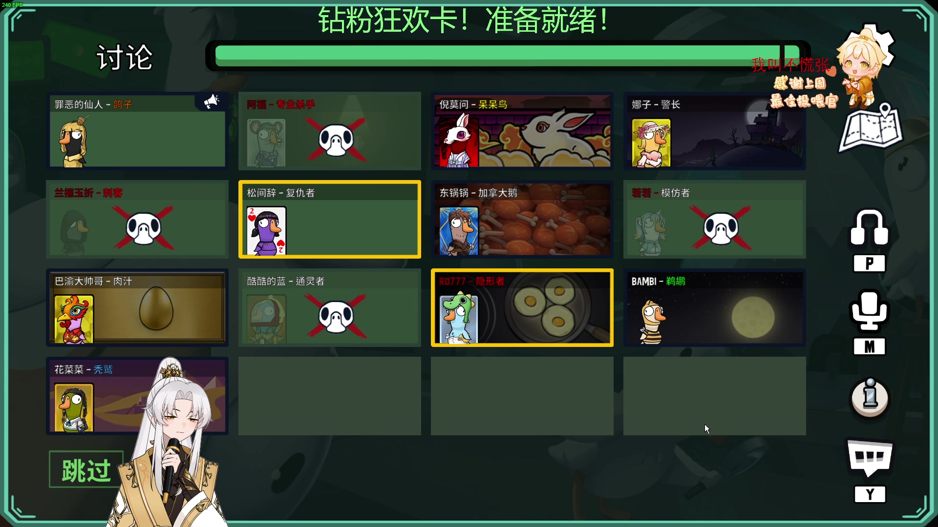 【2023-01-27 20点场】阿福Afuuu：【钻粉狂欢卡】新年快乐 阖家团圆！