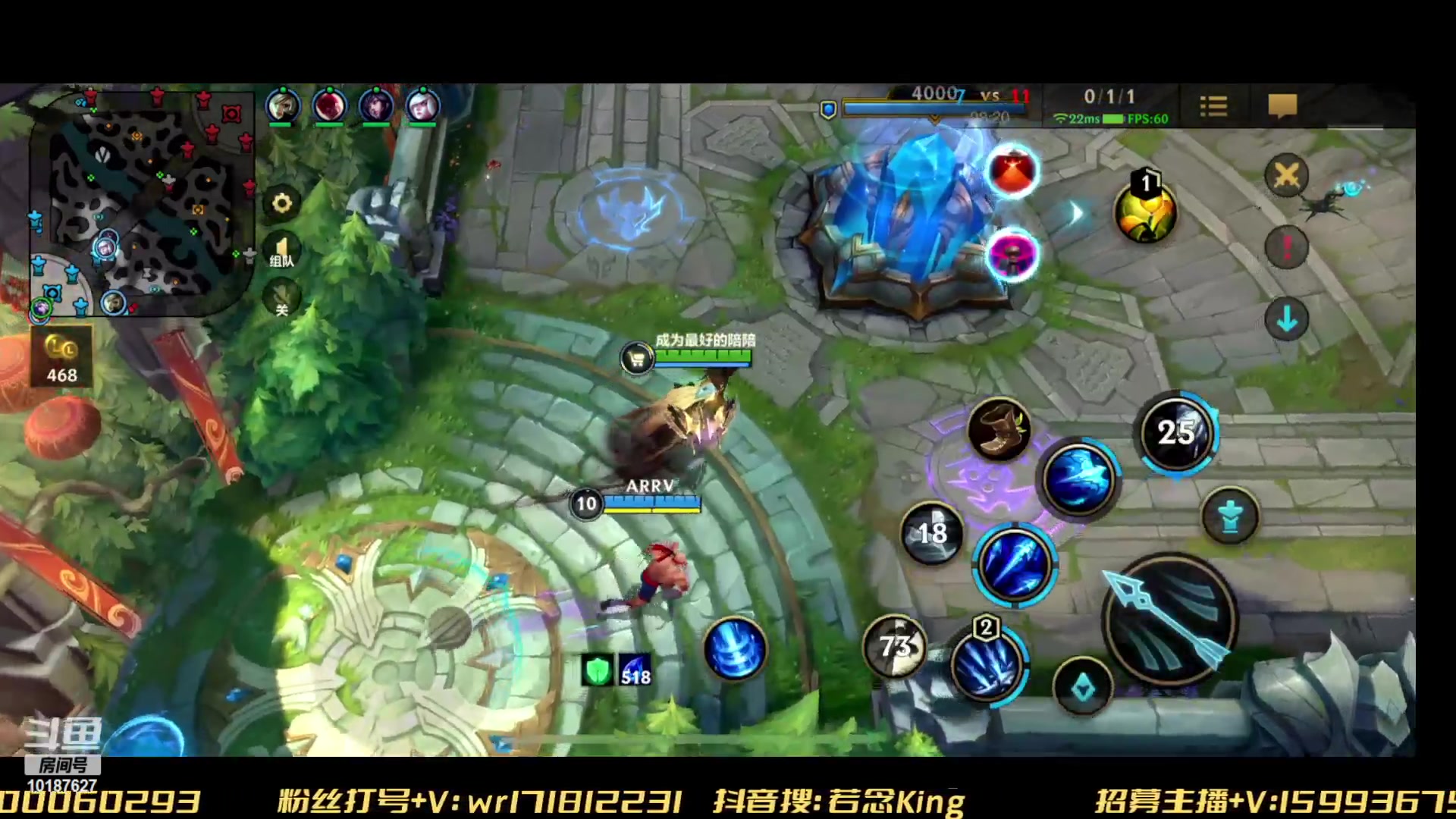 【2023-01-28 15点场】若念king：下路猛c往前肿