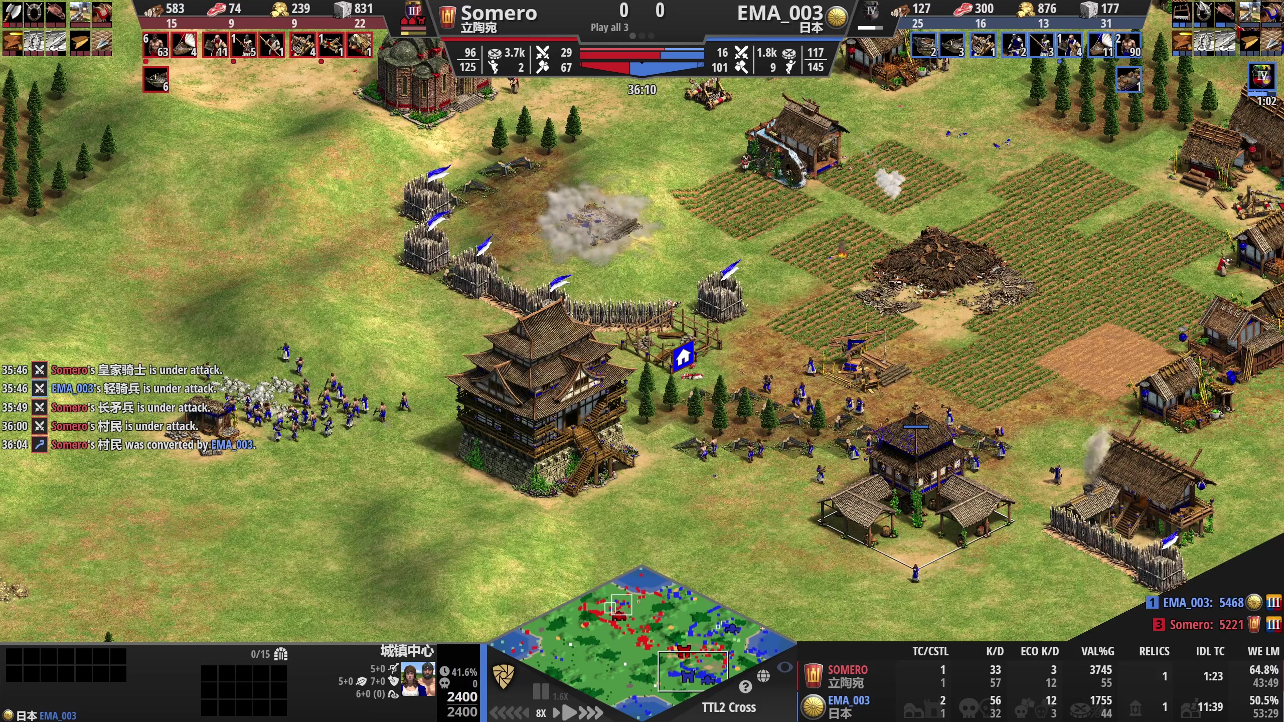 【2023-01-27 22点场】帝国时代猜火车Yo：回福州咯，9点龙老师 VS FIRE