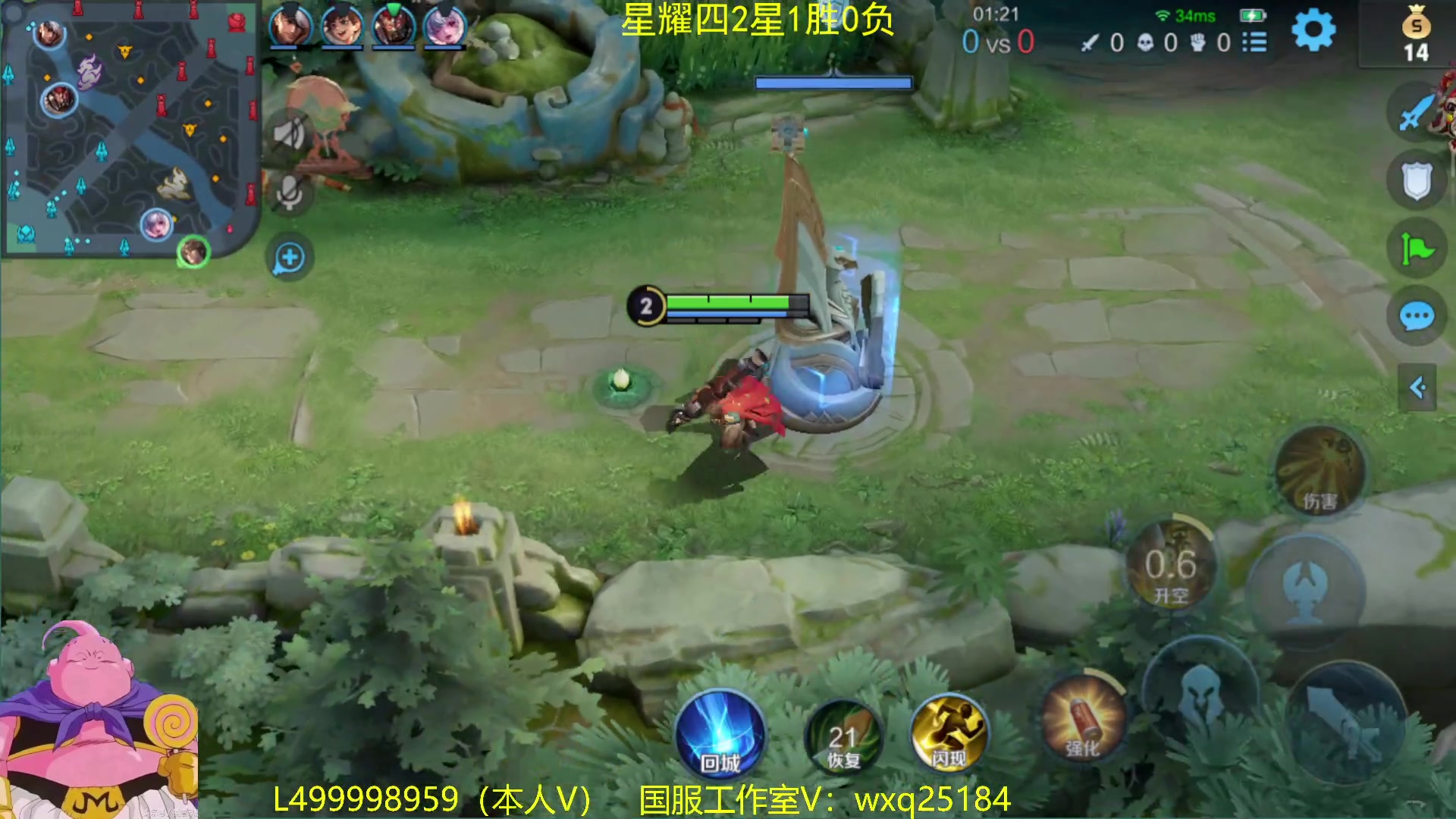 【2023-01-28 06点场】大魔王夏天天丶：射手单排50星，我教你稳健打法