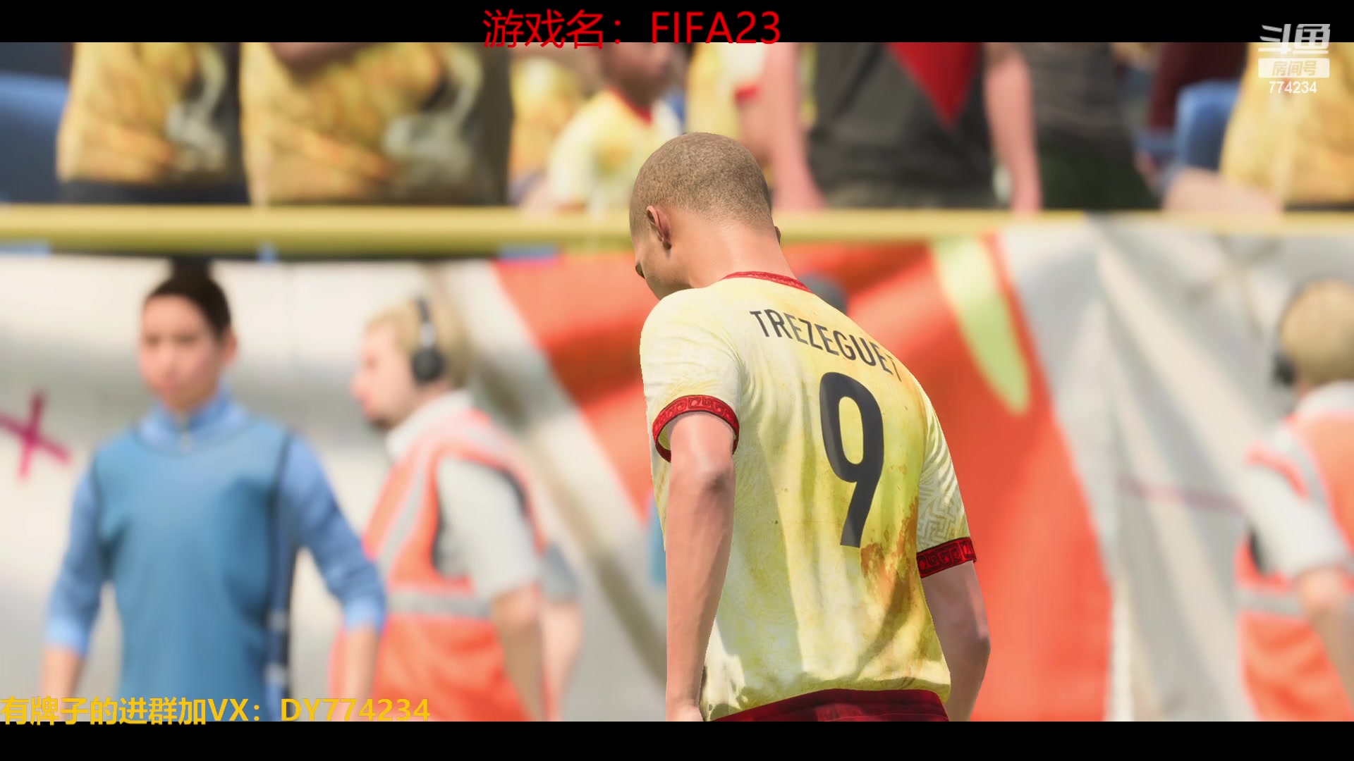 【2023-01-28 09点场】谎言言0V0：各种游戏：FIFA23.
