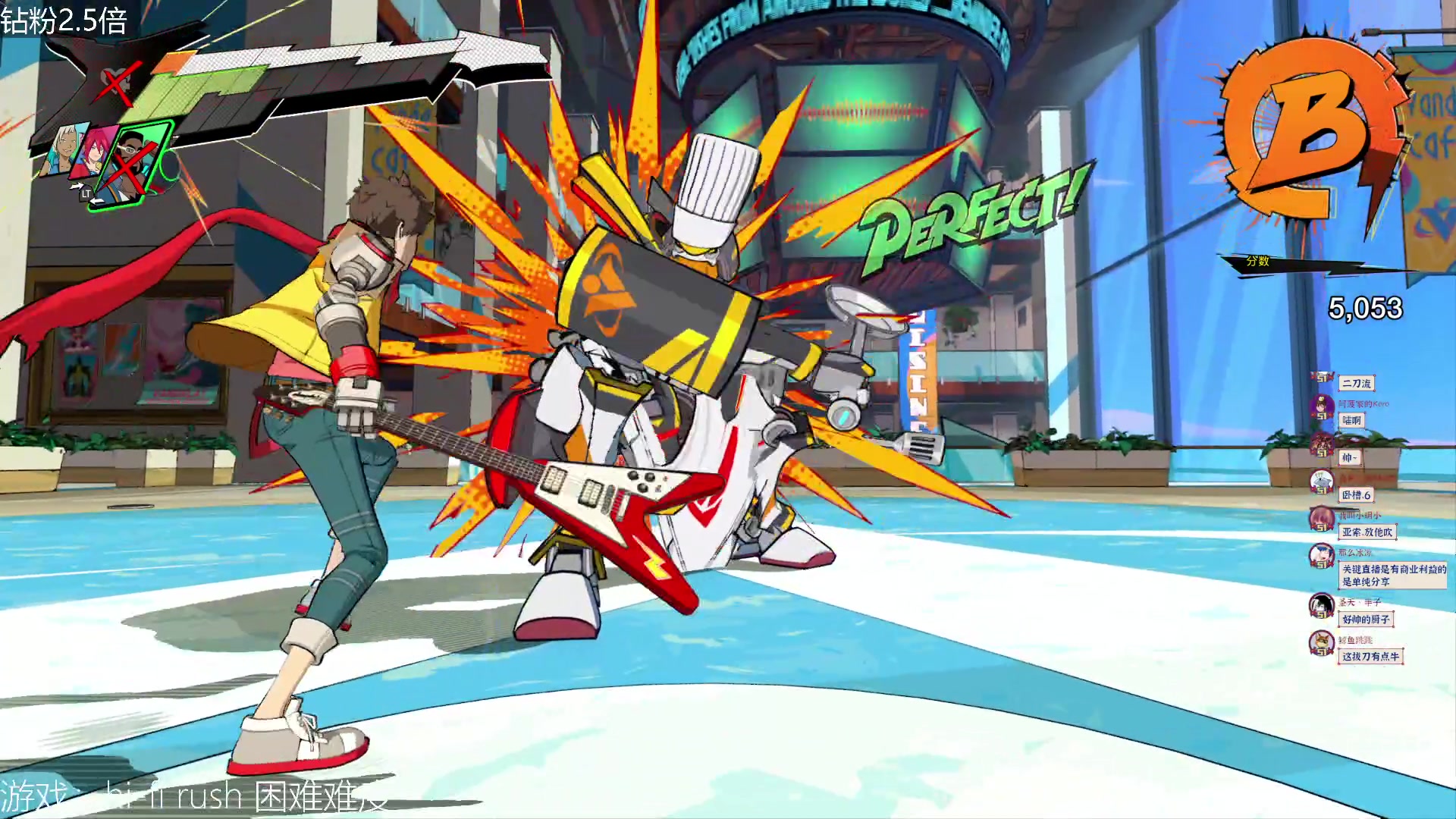 【2023-01-28 19点场】女流66：【钻粉2.5倍】动作音游好嗨