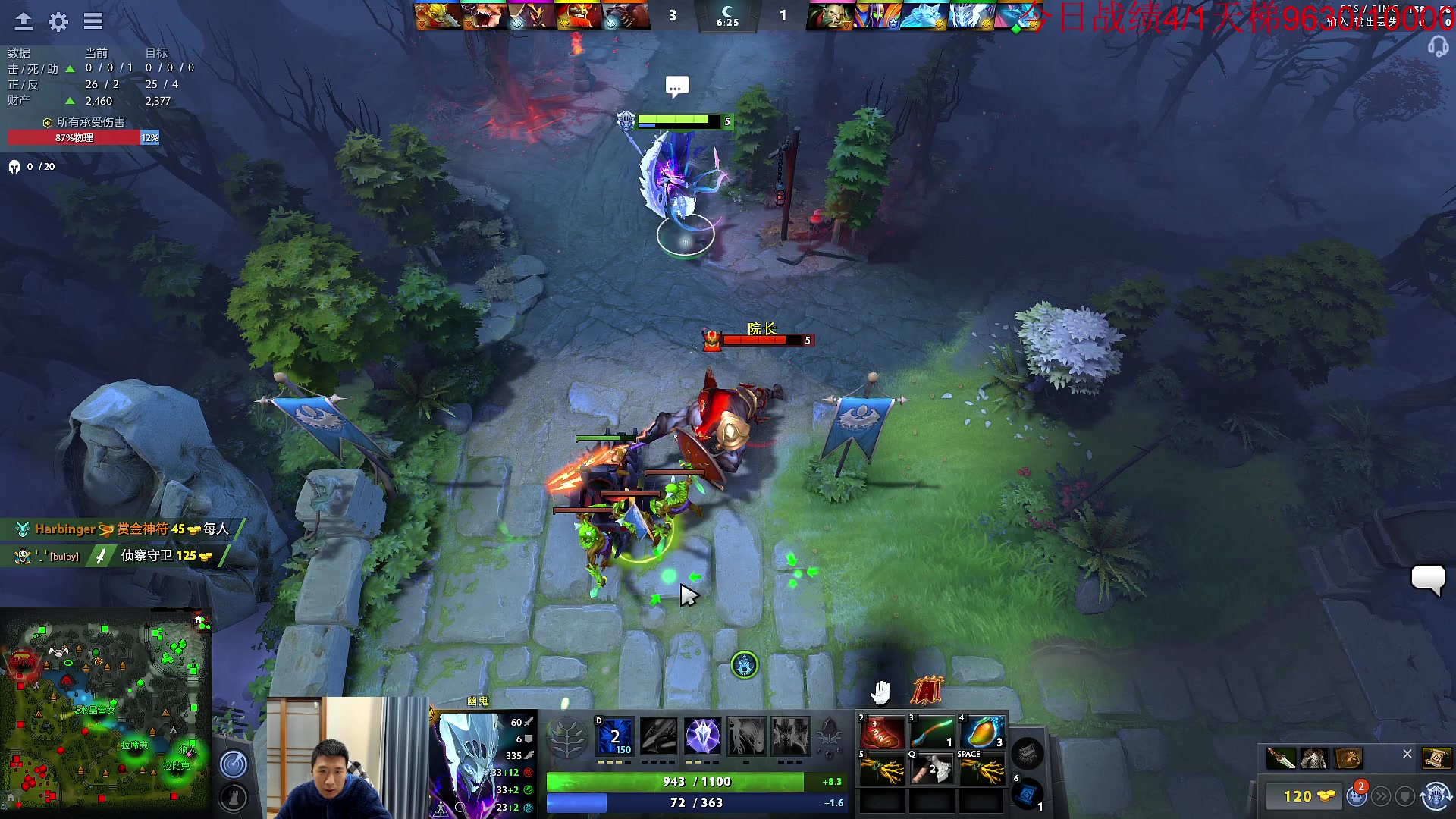 【2023-01-28 14点场】霸气虚幻哥1991：新年好哟！！！73965