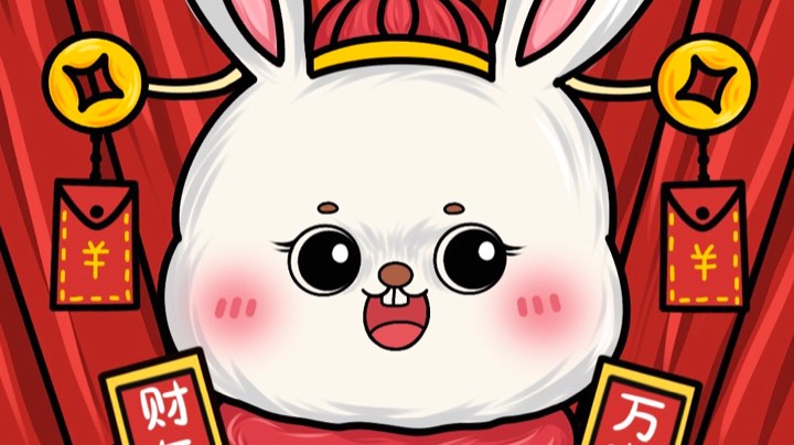 【2023-1-27 17点场】月月bigbaby:月月：过年好~