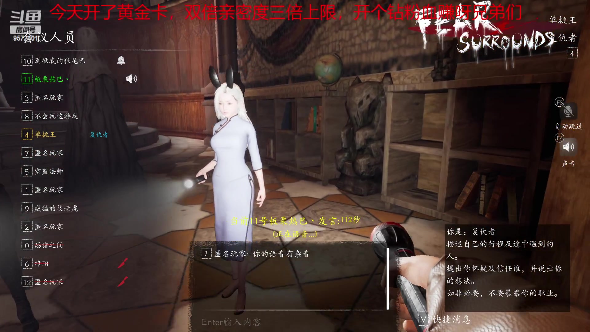 【2023-01-28 15点场】我就是陈无敌：你会盘逻辑么？
