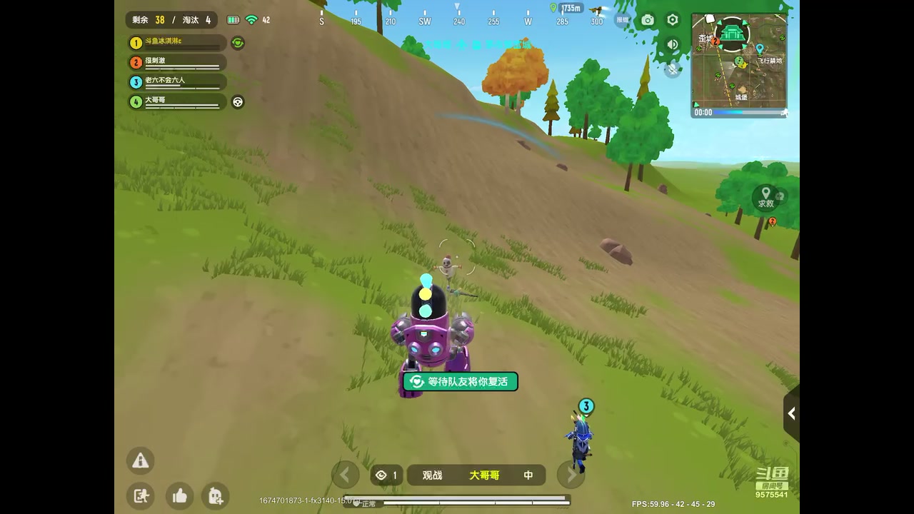 【2023-01-26 11点场】晴天冰淇淋c：我就是神仙颜值担当