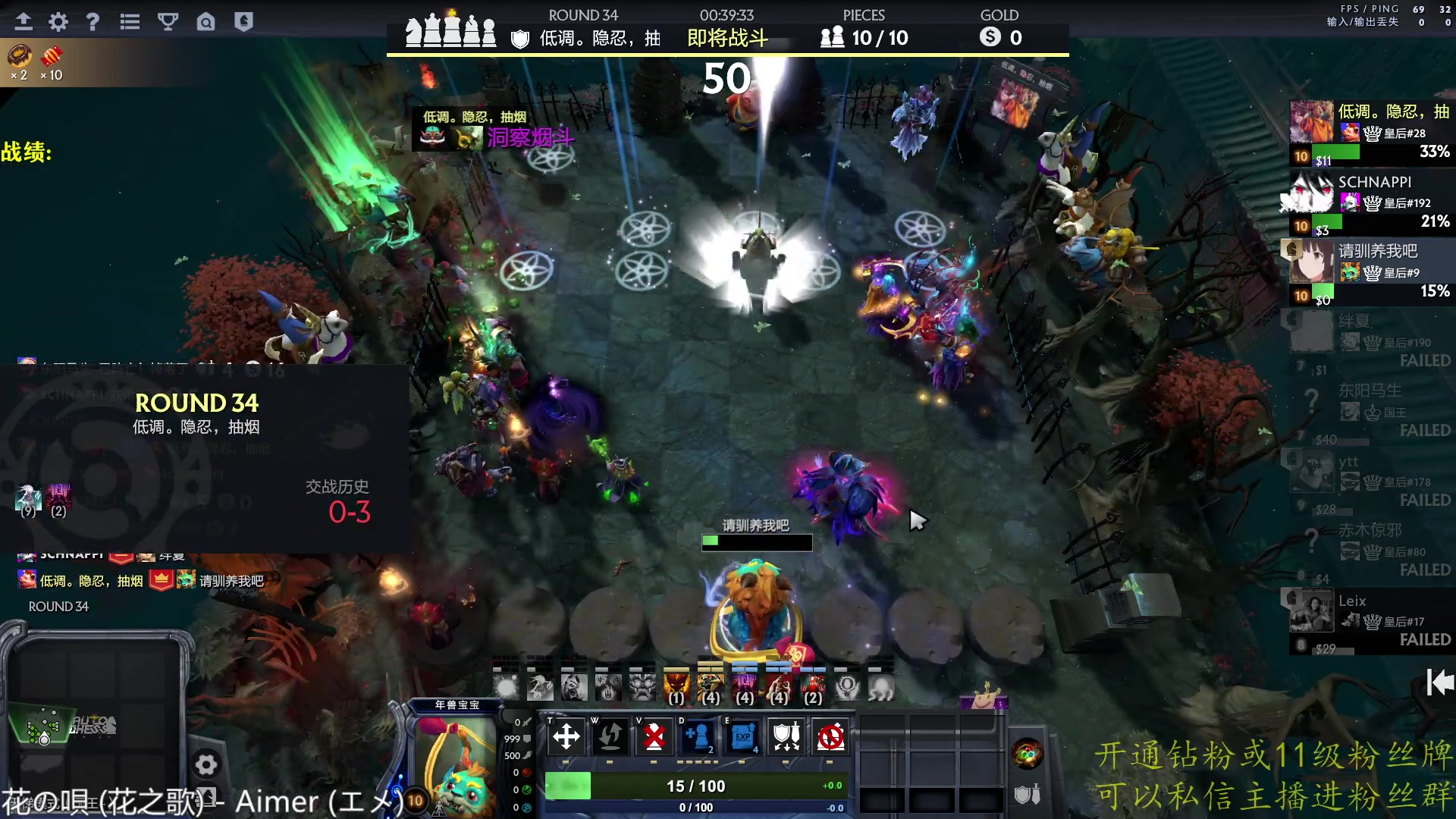 【2023-01-27 15点场】棋迷iluhr：新春快乐.Day112