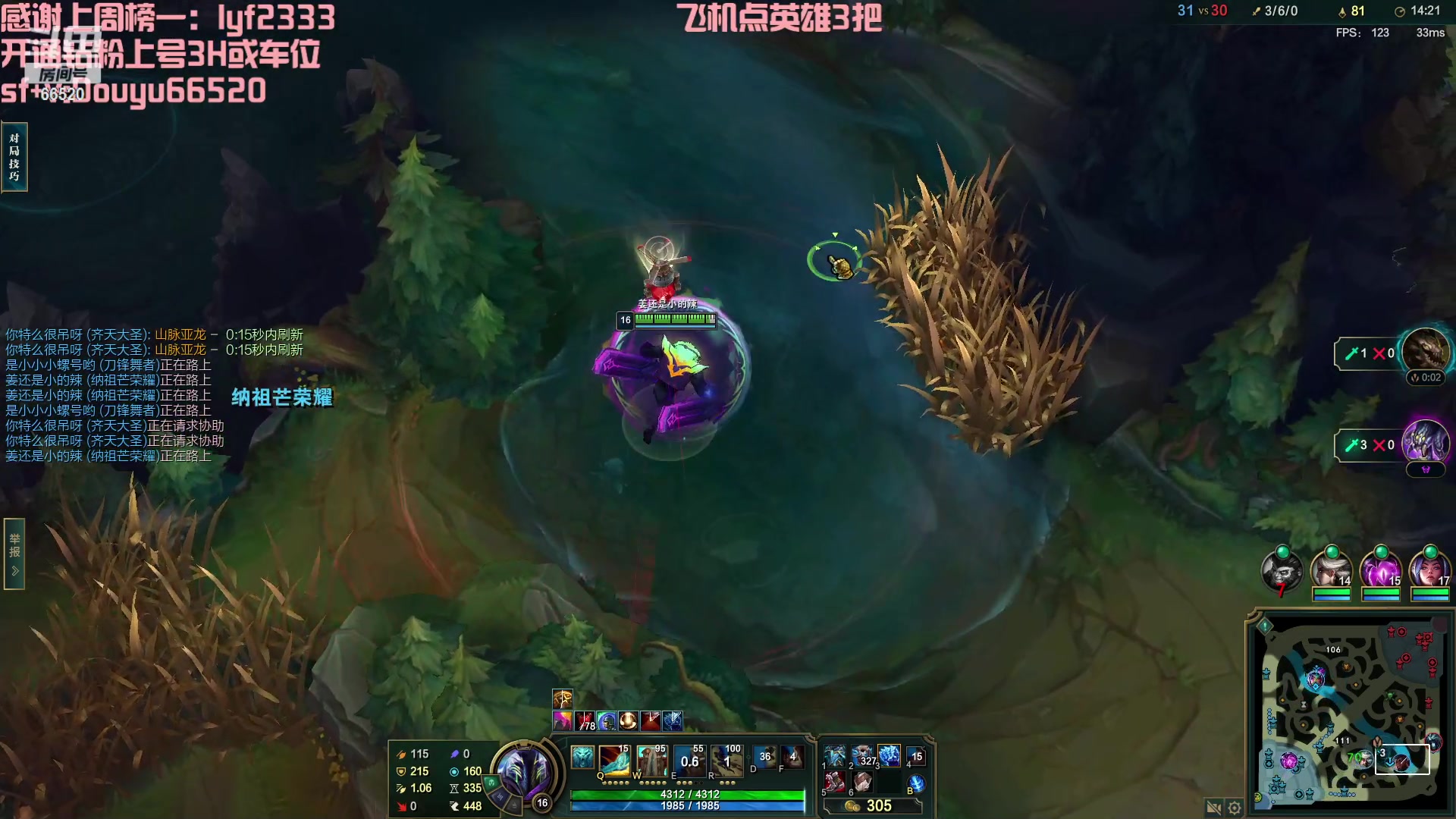【2023-01-28 14点场】牛奶MilkGod：水友无限火力没赢过，我来看看有多难！