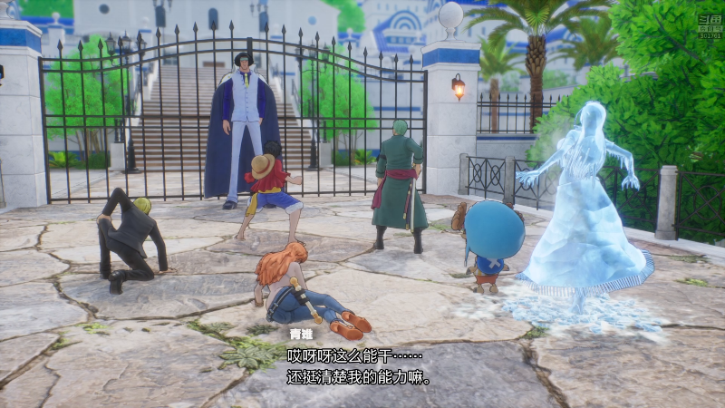 我在斗鱼看白白的胖胖呀直播马里奥制造