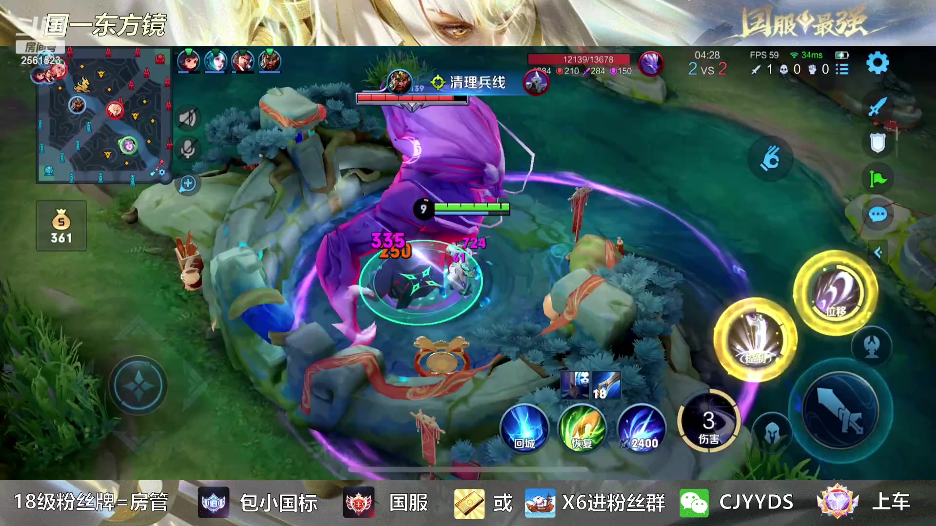 【2023-01-28 20点场】冲酱ccc：祝大家兔年快乐！新年快乐！