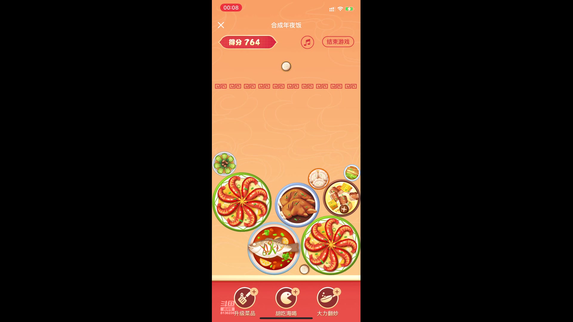 【2023-01-21 23点场】凌月电竞888：忙了三个月，太阳塔后难休息剧游渐渐支撑*