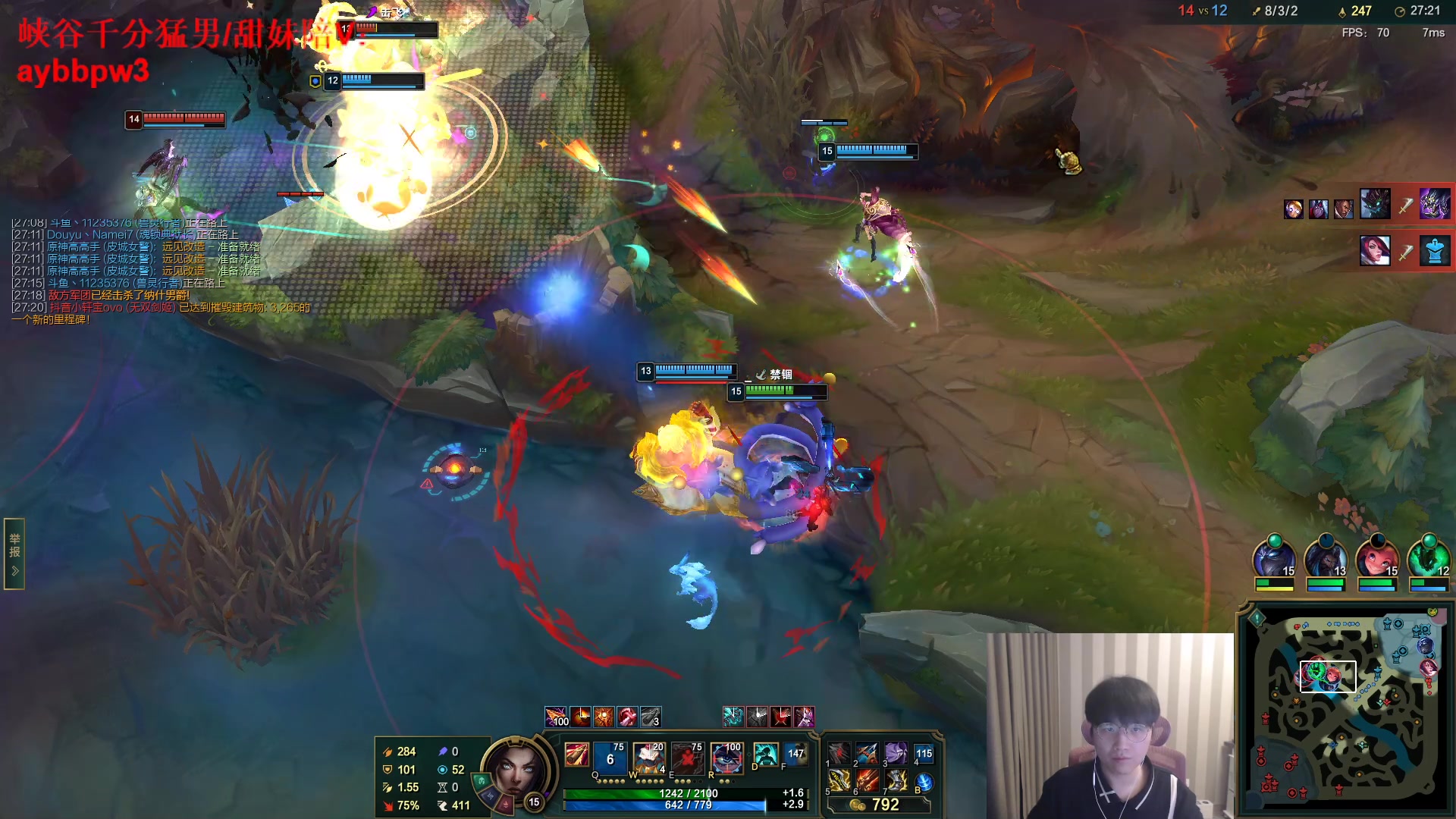 【2023-01-28 16点场】微笑：微笑：新年快乐~峡谷开整