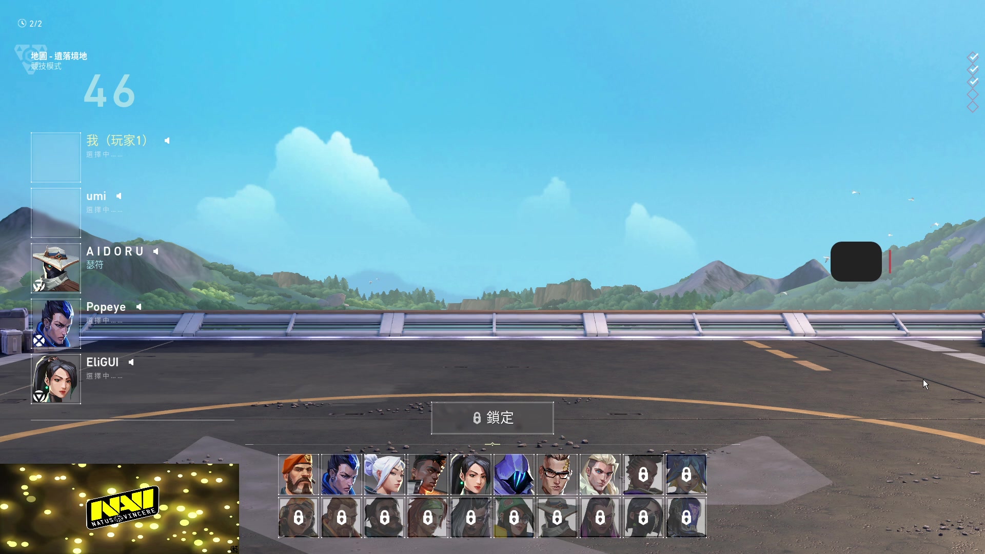 【2023-01-28 09点场】CSGO解说伟伟：EG VS COL BO3