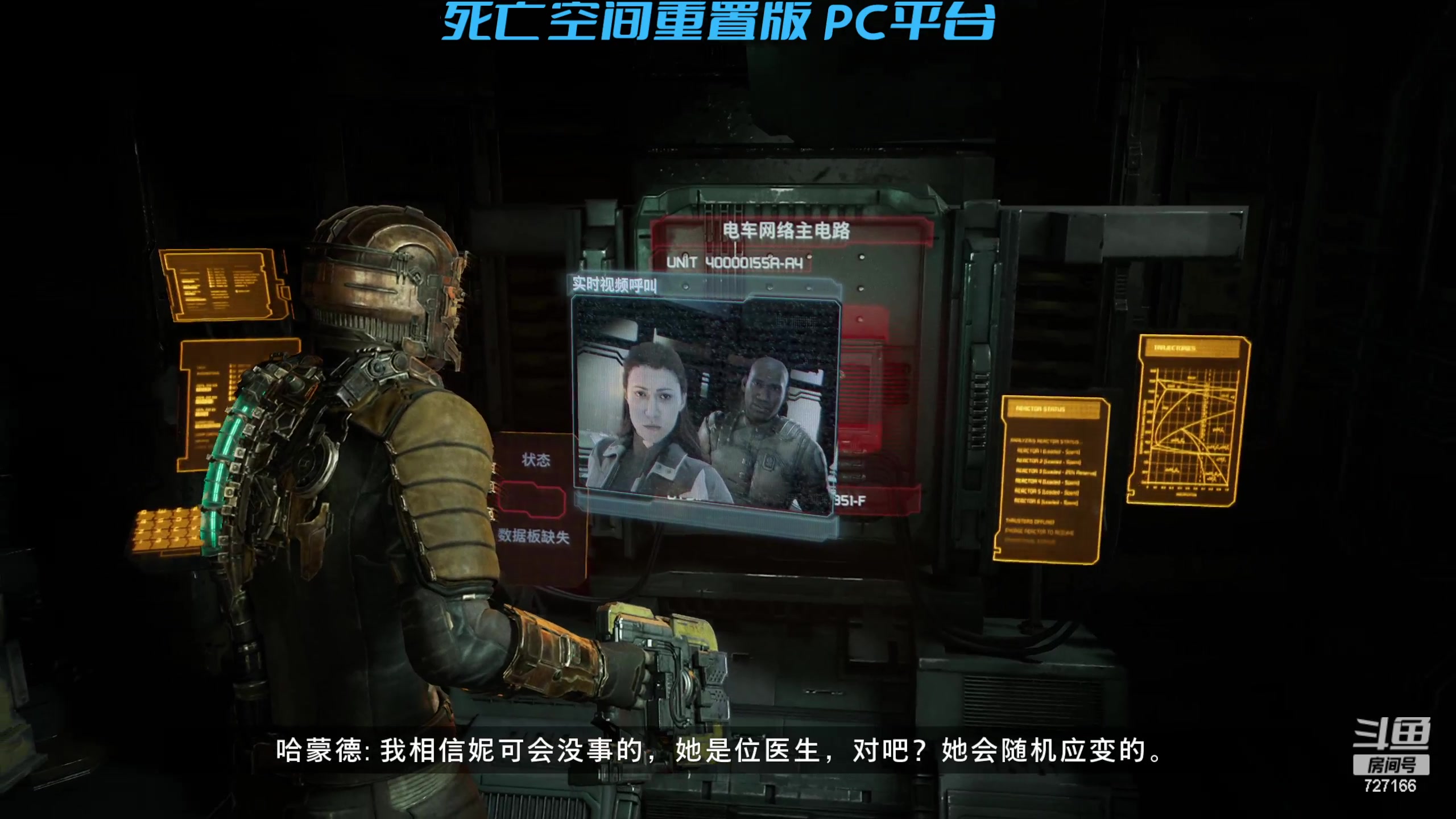 【2023-01-28 00点场】棒棒糖V阿狸：大家一起玩～～